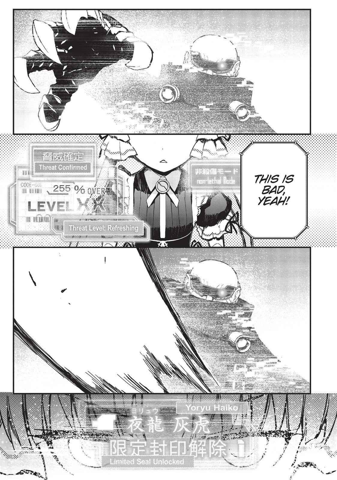 Koukaku no Pandora - Ghost Urn Chapter 24 page 16 - Chapter 24