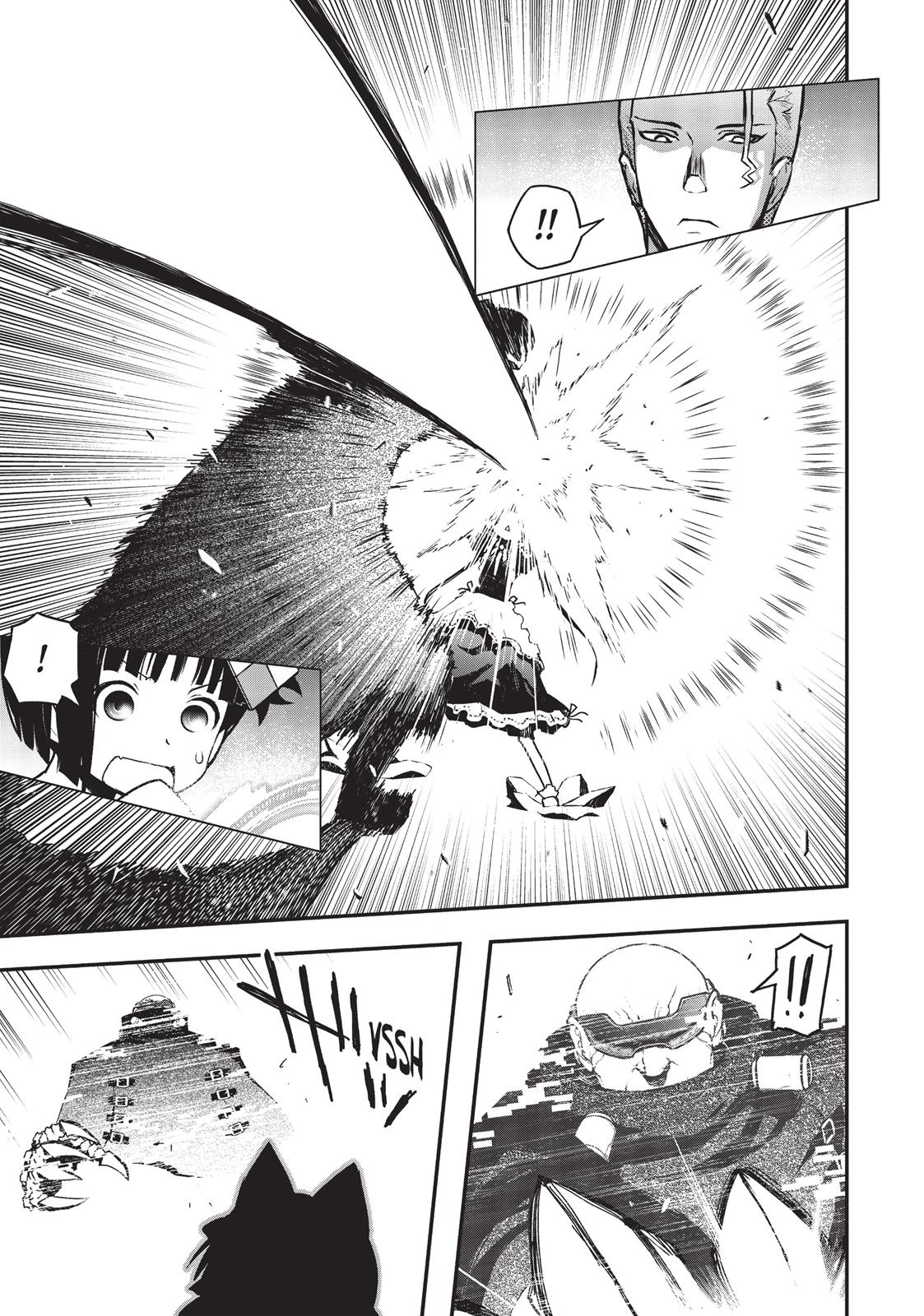 Koukaku no Pandora - Ghost Urn Chapter 24 page 18 - Chapter 24