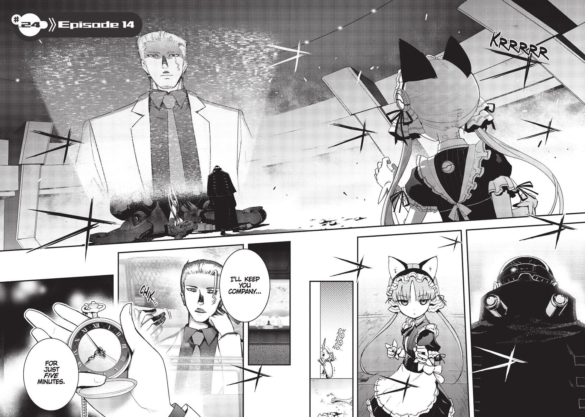 Koukaku no Pandora - Ghost Urn Chapter 24 page 2 - Chapter 24
