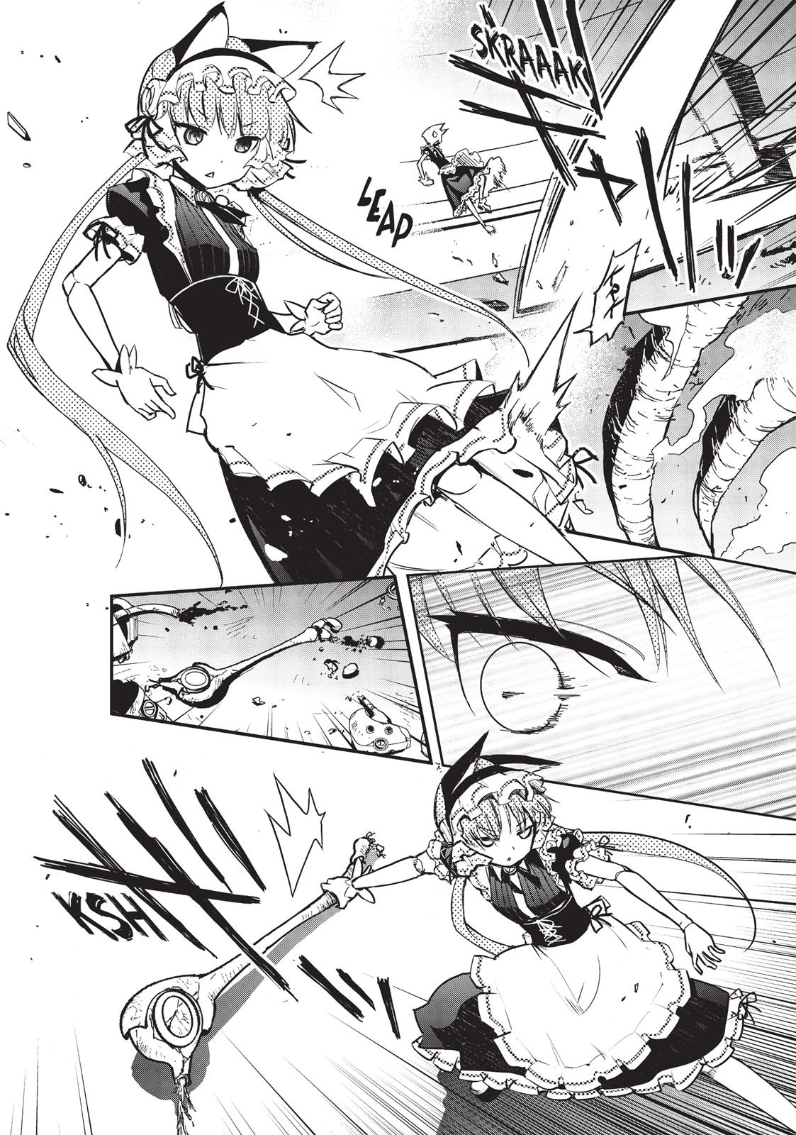 Koukaku no Pandora - Ghost Urn Chapter 24 page 5 - Chapter 24
