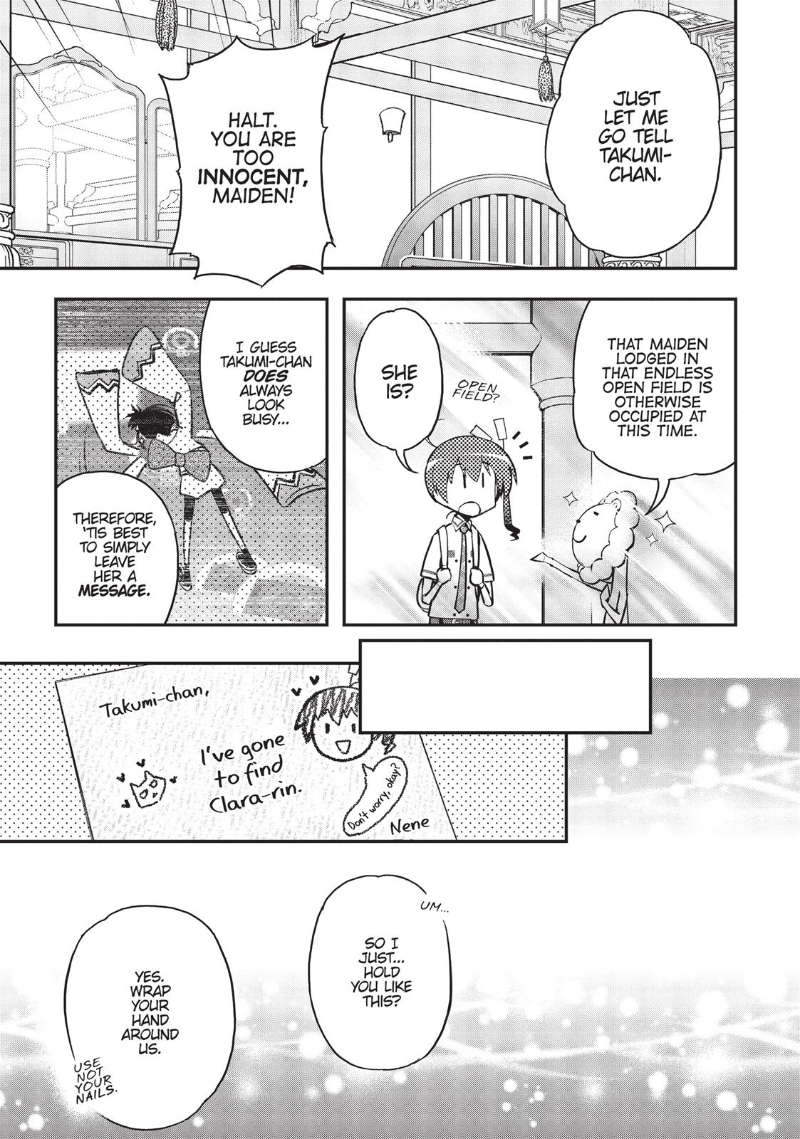 Koukaku no Pandora - Ghost Urn Chapter 25 page 3 - Chapter 25