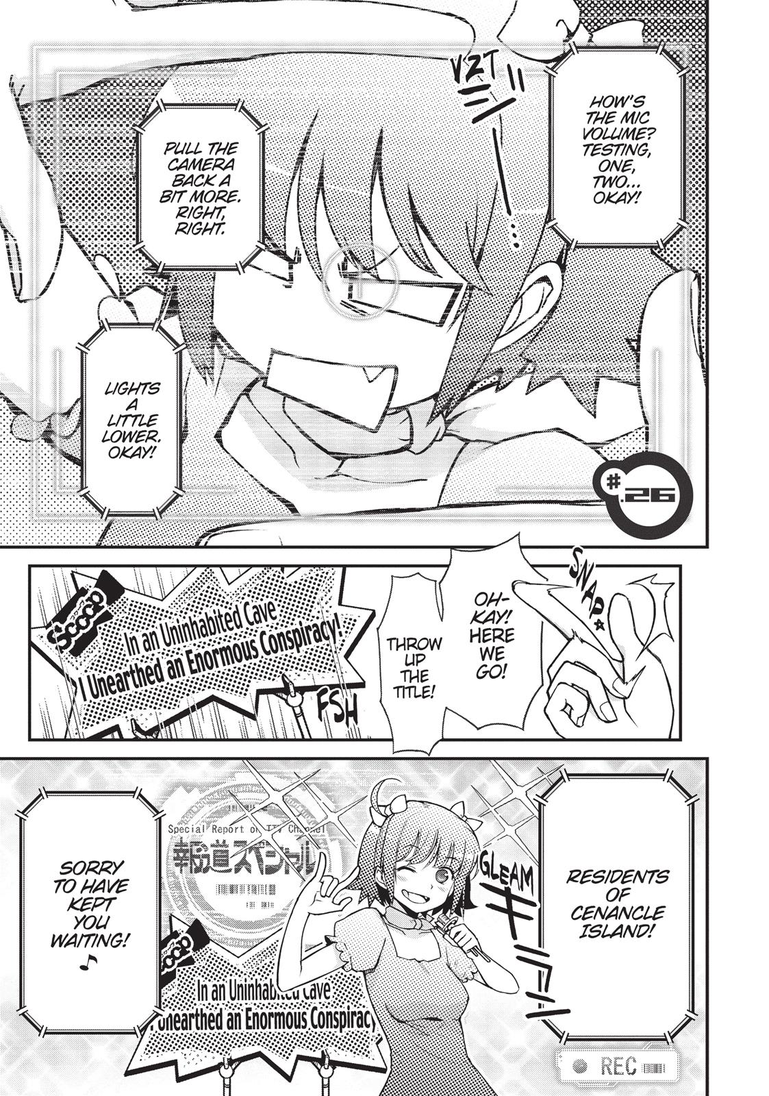 Koukaku no Pandora - Ghost Urn Chapter 26 page 1 - Chapter 26