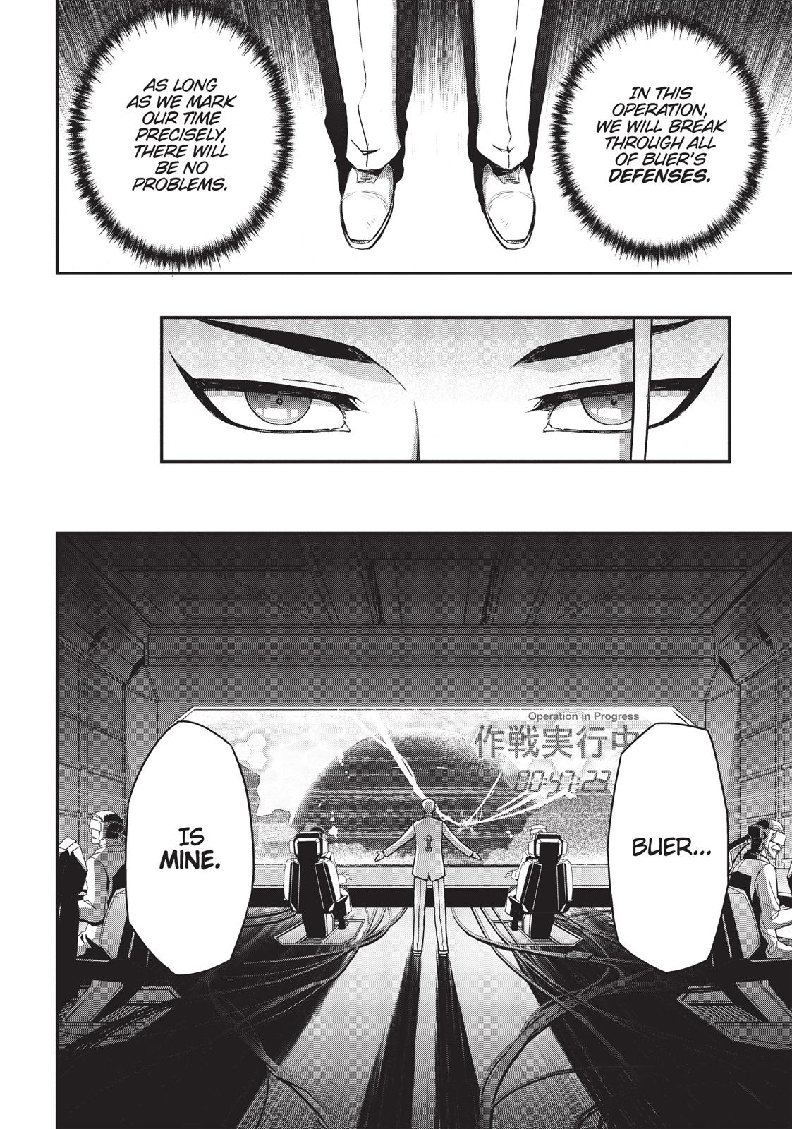 Koukaku no Pandora - Ghost Urn Chapter 26 page 12 - Chapter 26