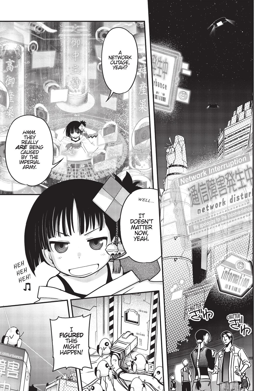 Koukaku no Pandora - Ghost Urn Chapter 26 page 13 - Chapter 26