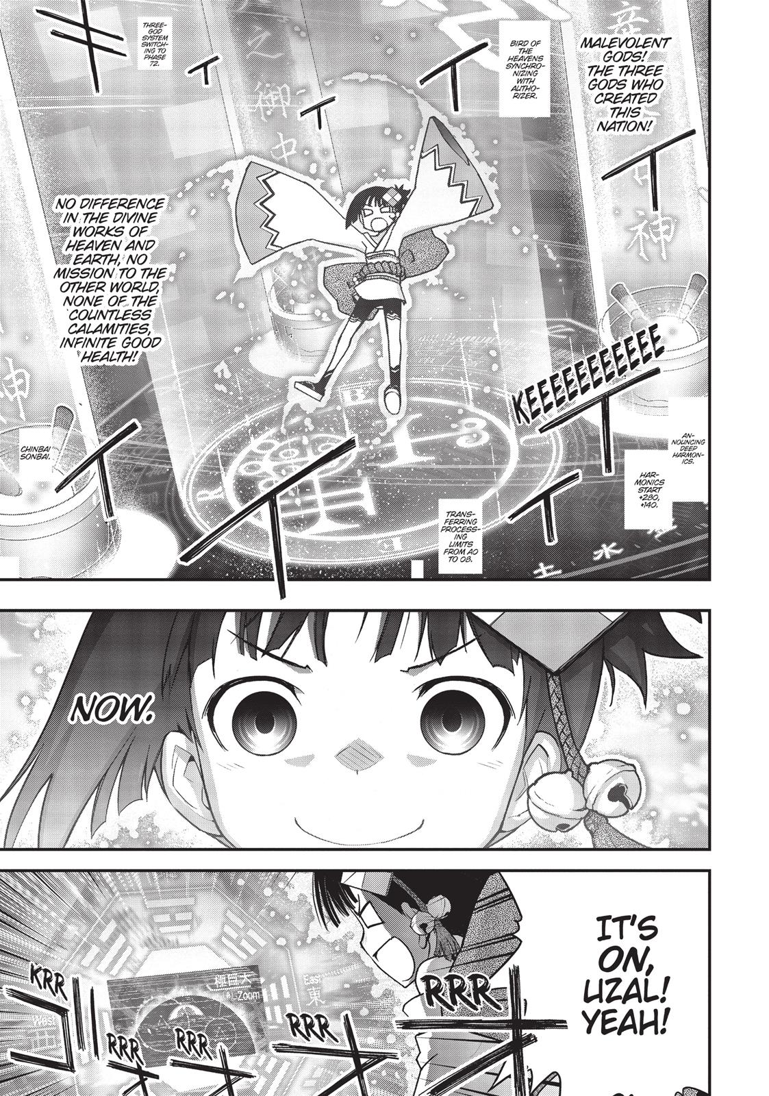 Koukaku no Pandora - Ghost Urn Chapter 26 page 15 - Chapter 26