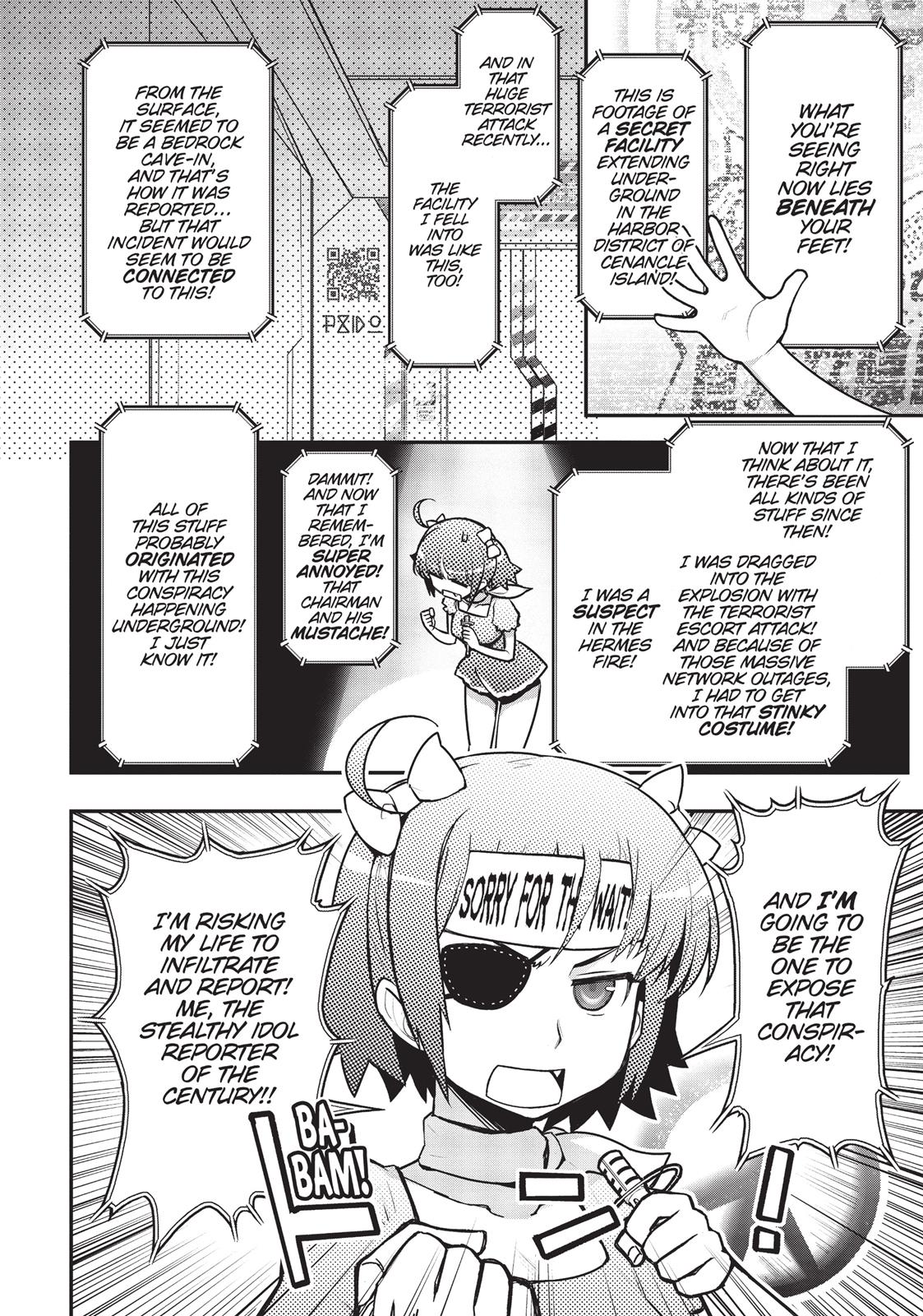 Koukaku no Pandora - Ghost Urn Chapter 26 page 2 - Chapter 26