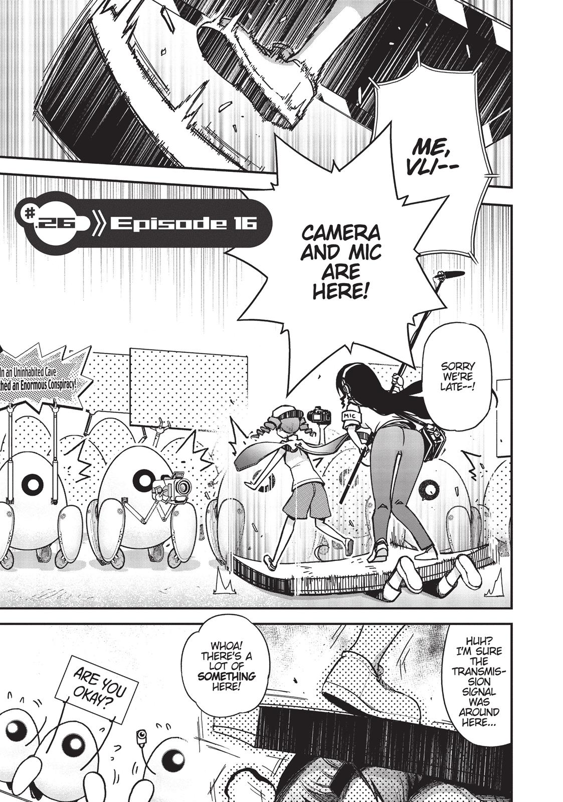 Koukaku no Pandora - Ghost Urn Chapter 26 page 3 - Chapter 26