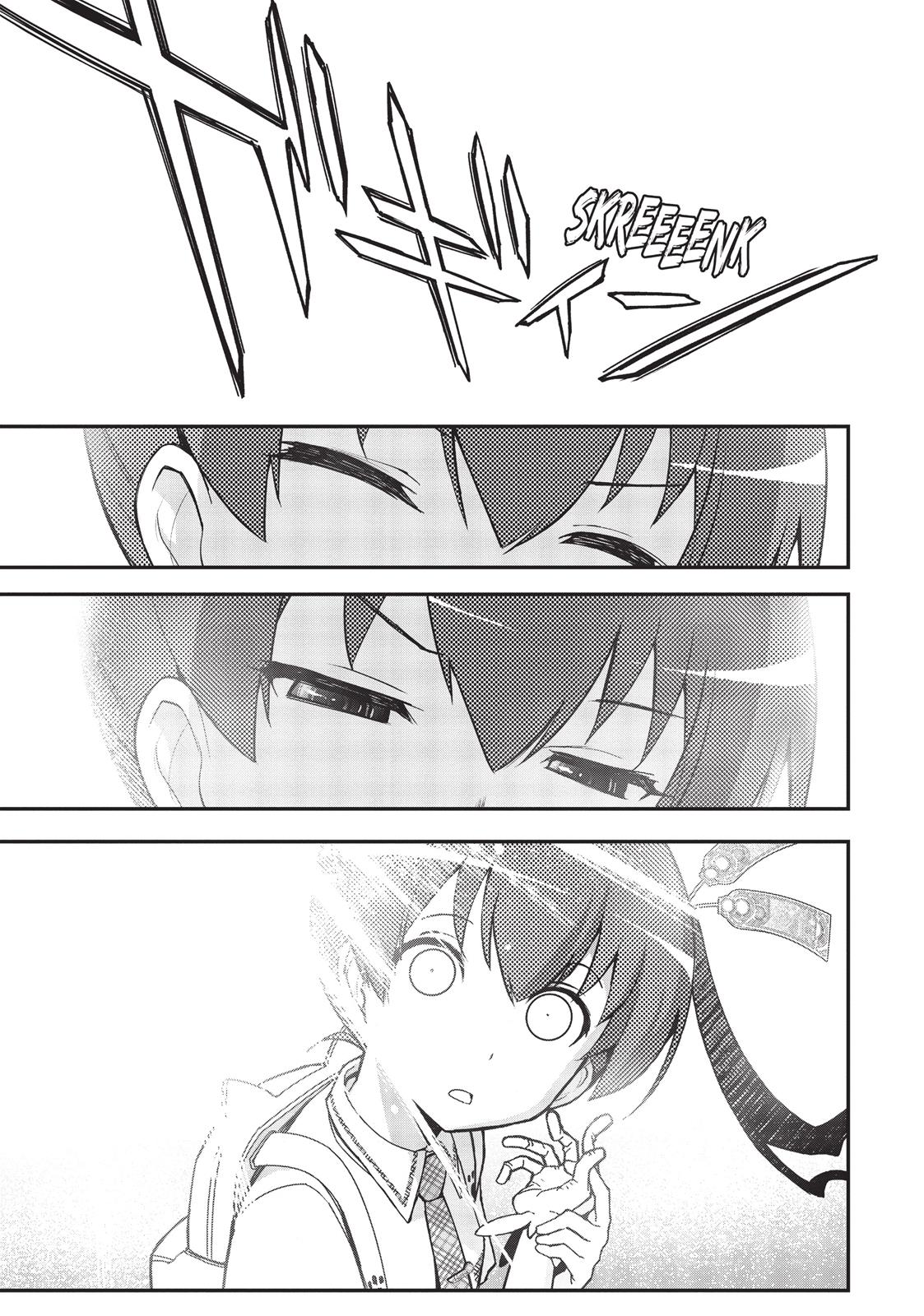 Koukaku no Pandora - Ghost Urn Chapter 26 page 37 - Chapter 26