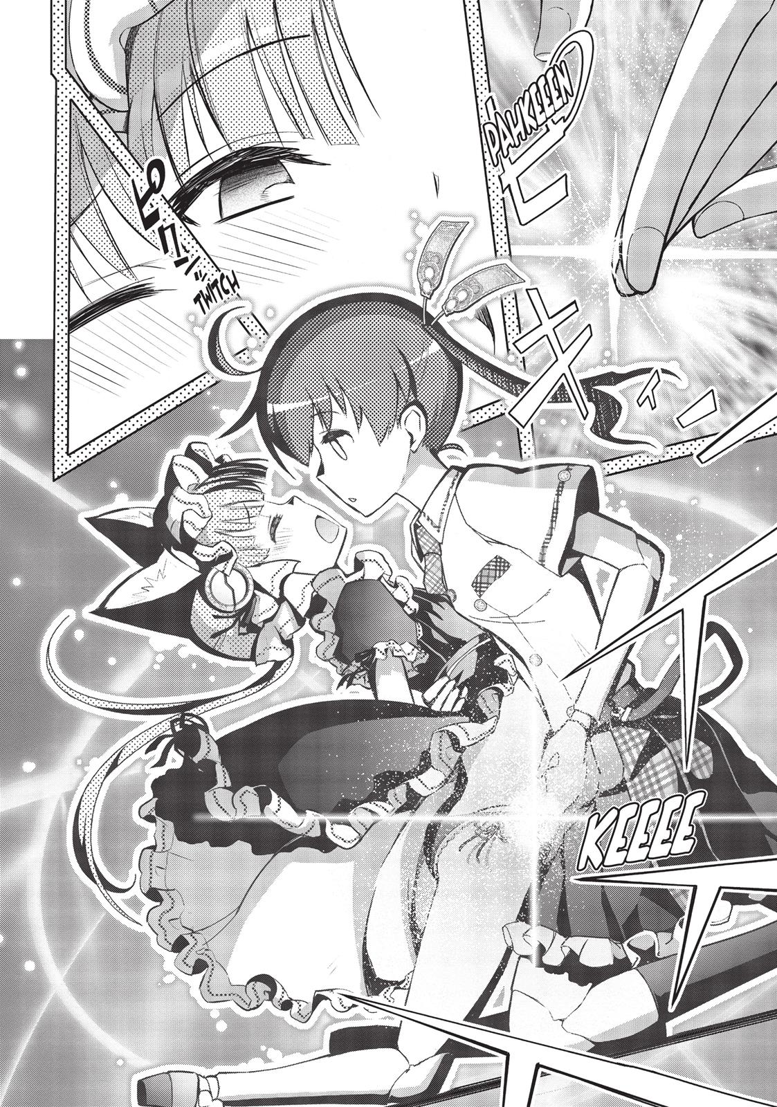 Koukaku no Pandora - Ghost Urn Chapter 26 page 45 - Chapter 26