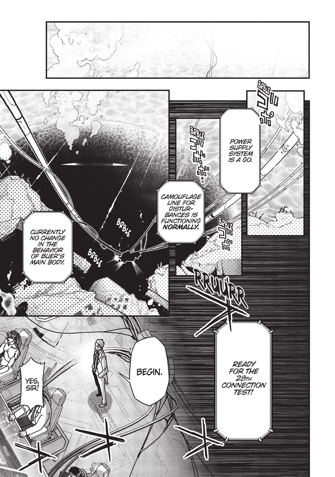 Koukaku no Pandora - Ghost Urn Chapter 26 page 7 - Chapter 26