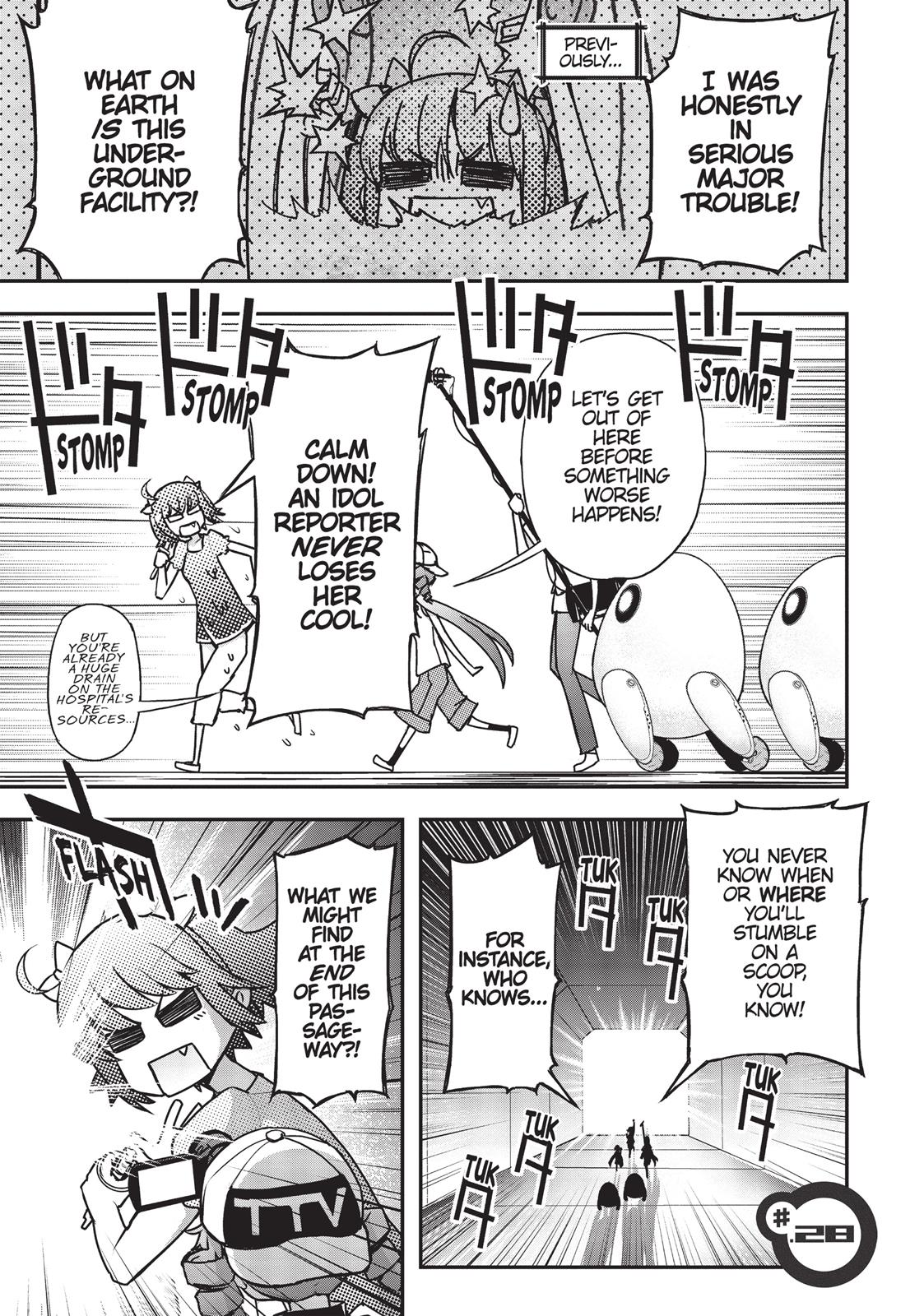 Koukaku no Pandora - Ghost Urn Chapter 28 page 1 - Chapter 28