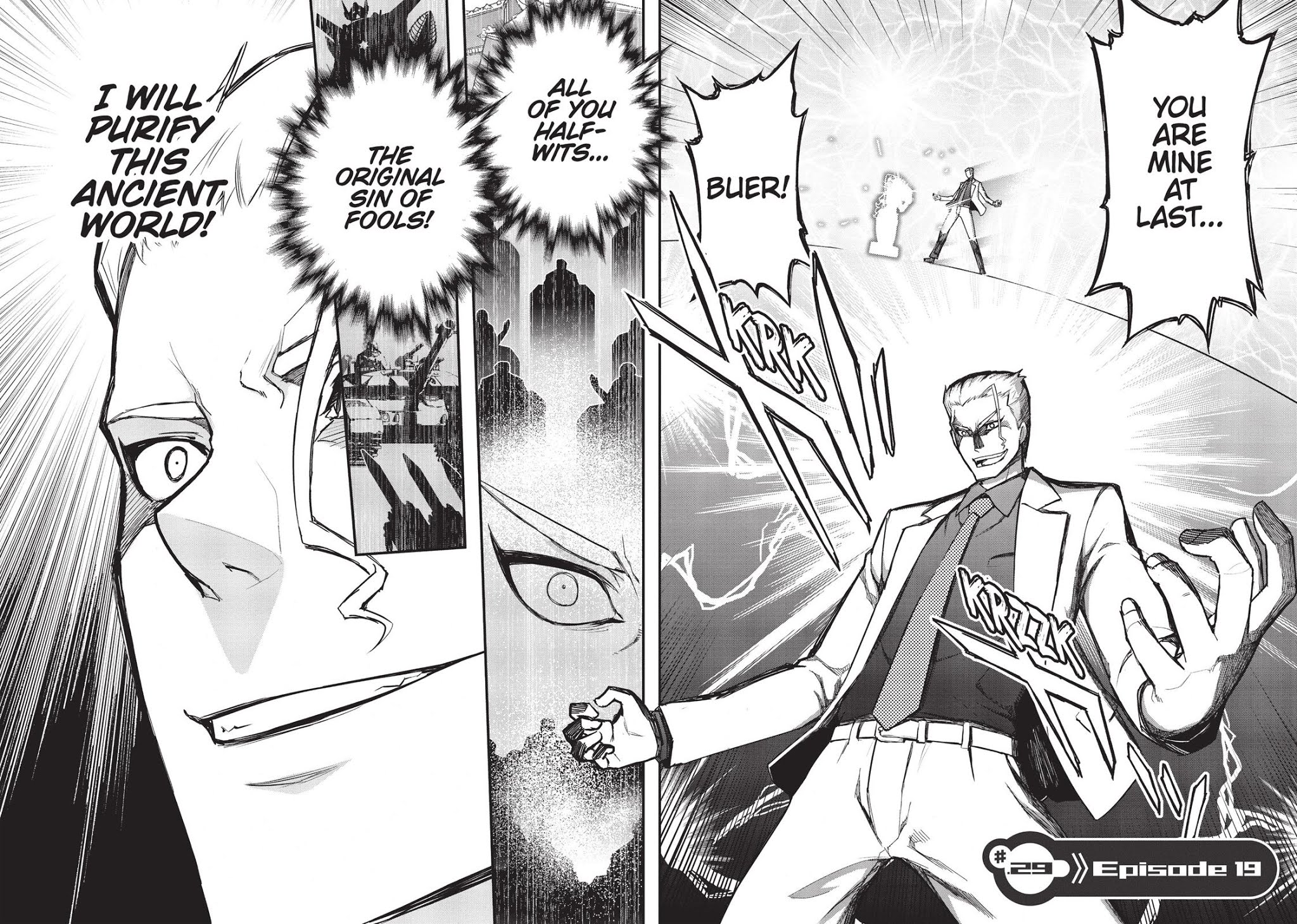 Koukaku no Pandora - Ghost Urn Chapter 29 page 2 - Chapter 29