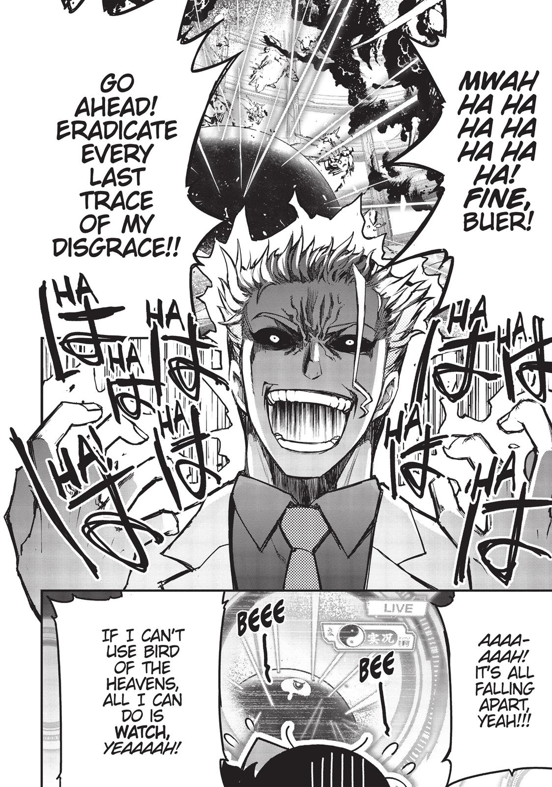 Koukaku no Pandora - Ghost Urn Chapter 29 page 24 - Chapter 29
