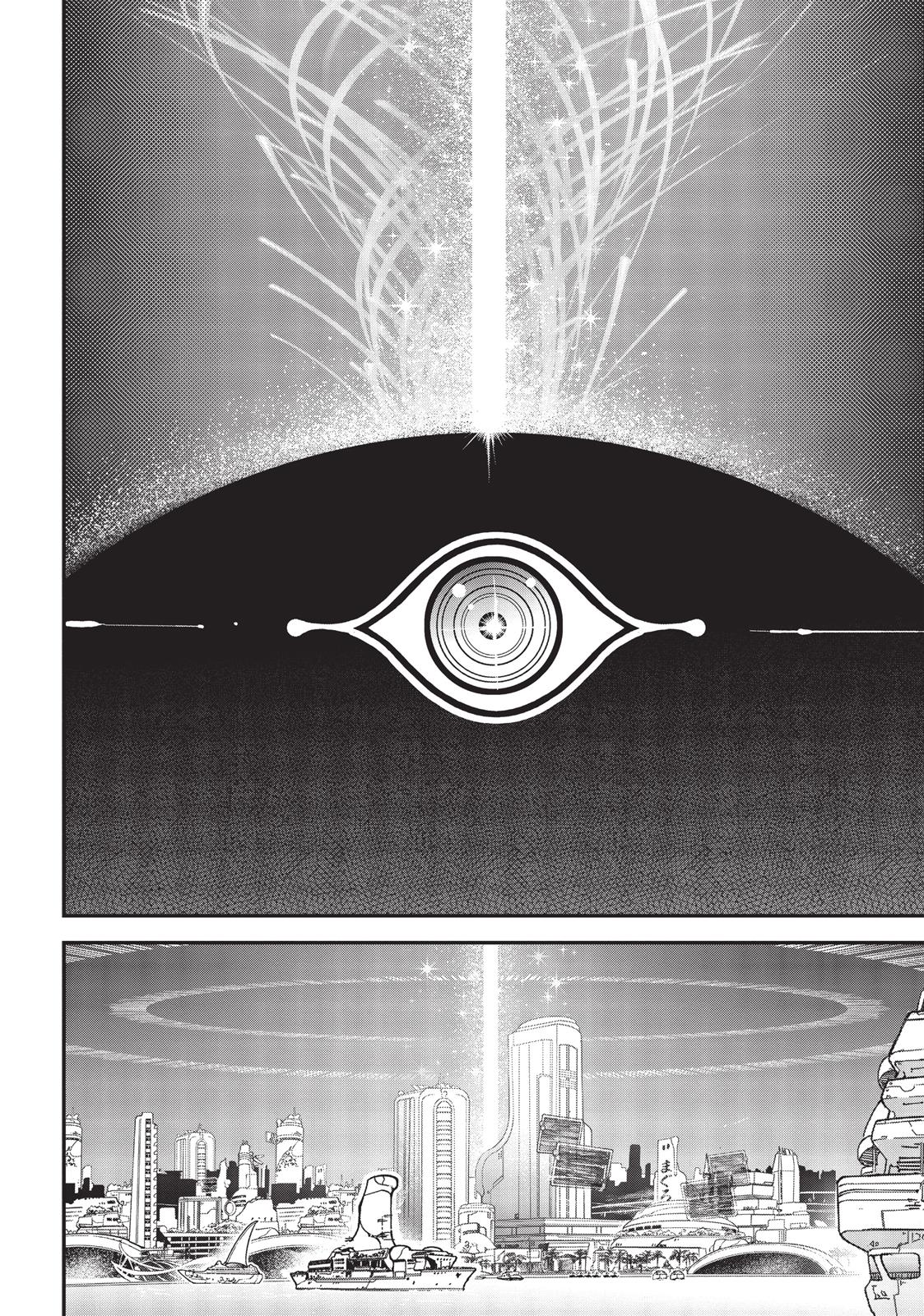 Koukaku no Pandora - Ghost Urn Chapter 29 page 3 - Chapter 29