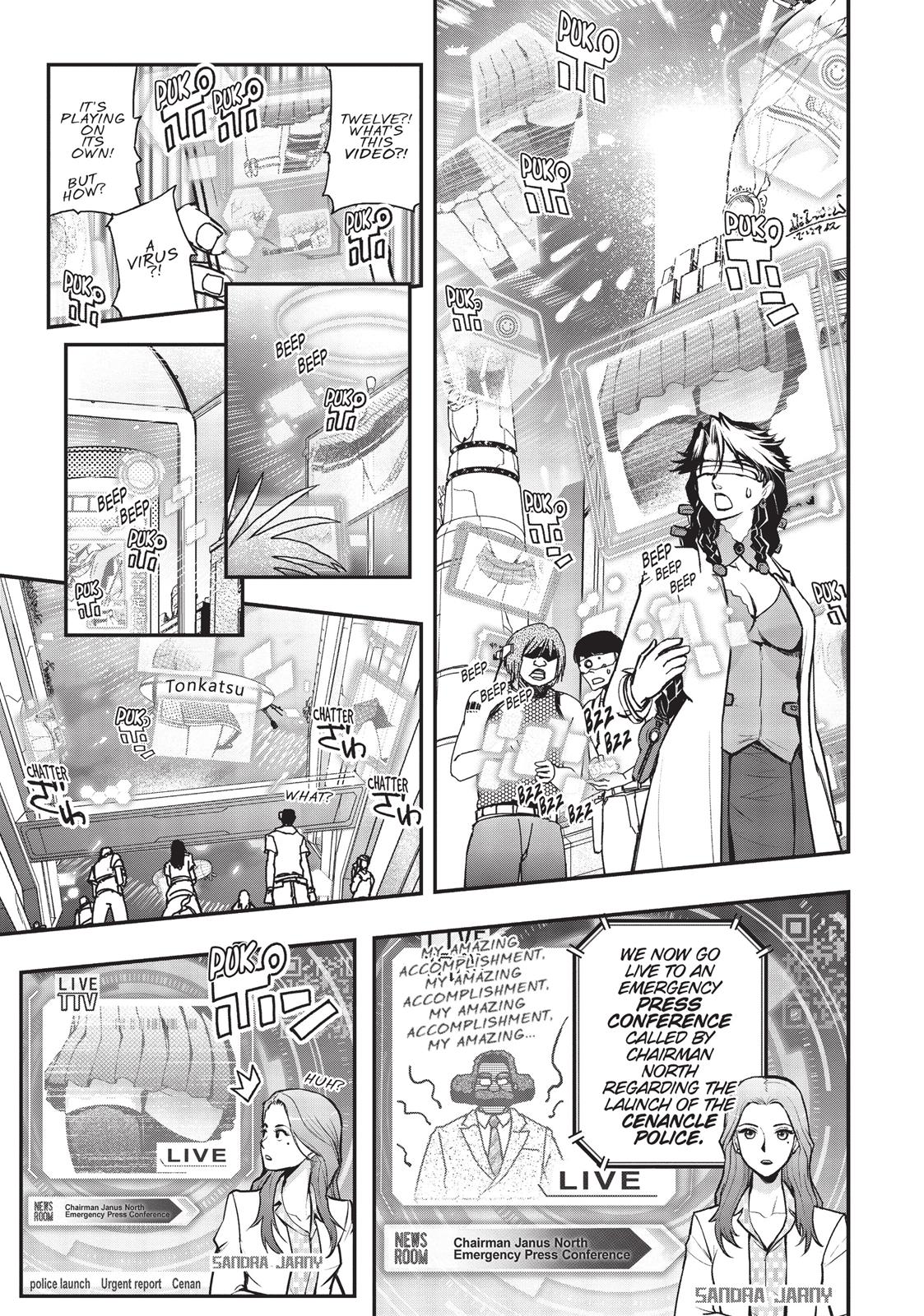 Koukaku no Pandora - Ghost Urn Chapter 29 page 4 - Chapter 29