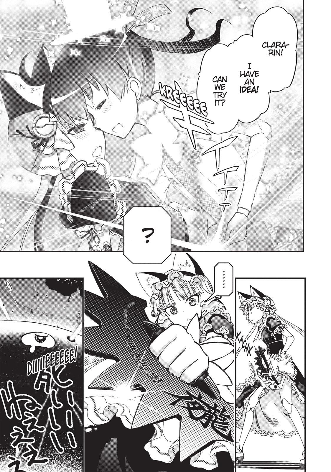 Koukaku no Pandora - Ghost Urn Chapter 29 page 49 - Chapter 29
