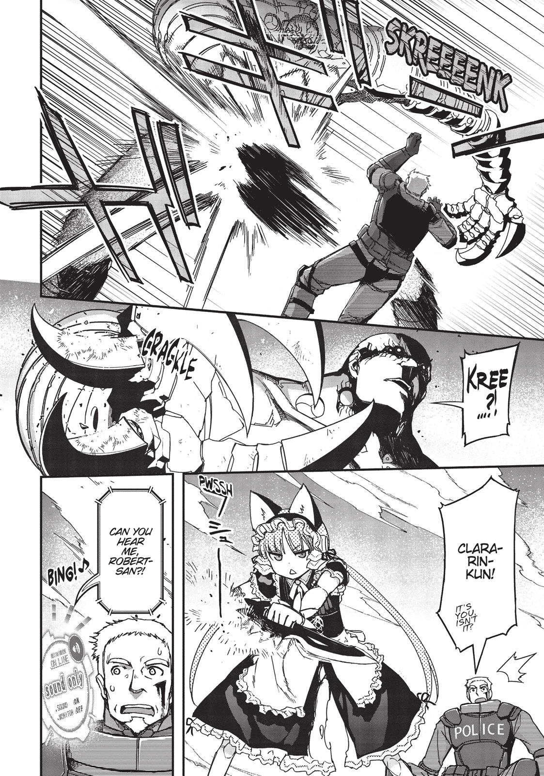 Koukaku no Pandora - Ghost Urn Chapter 29 page 56 - Chapter 29