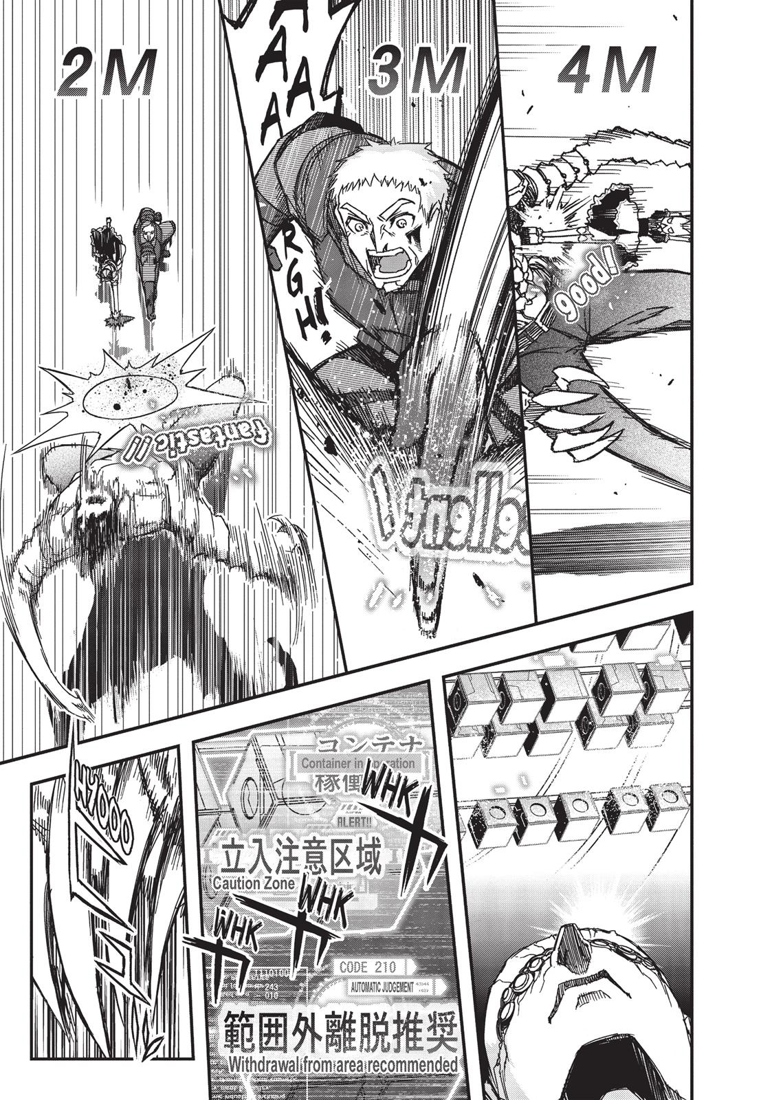 Koukaku no Pandora - Ghost Urn Chapter 29 page 70 - Chapter 29