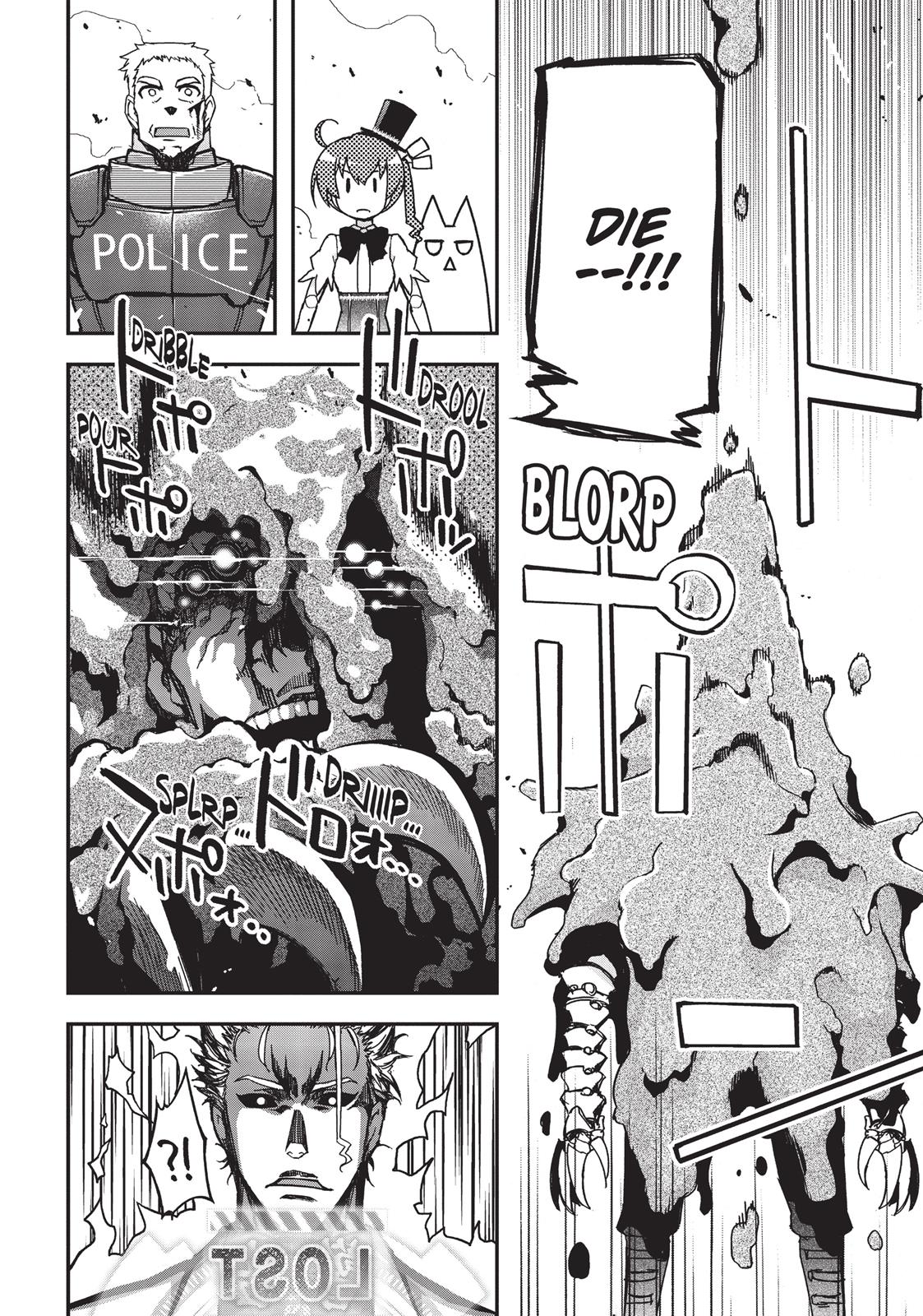 Koukaku no Pandora - Ghost Urn Chapter 29 page 79 - Chapter 29
