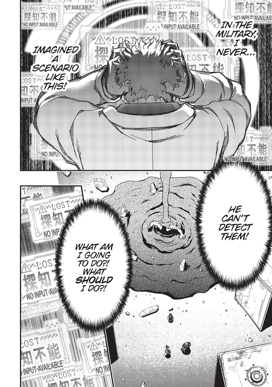 Koukaku no Pandora - Ghost Urn Chapter 29 page 85 - Chapter 29