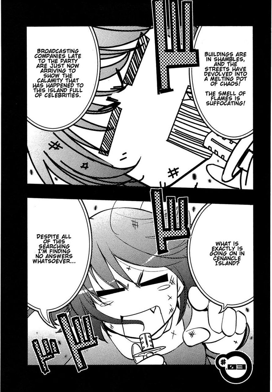 Koukaku no Pandora - Ghost Urn Chapter 3 page 1 - Chapter 3