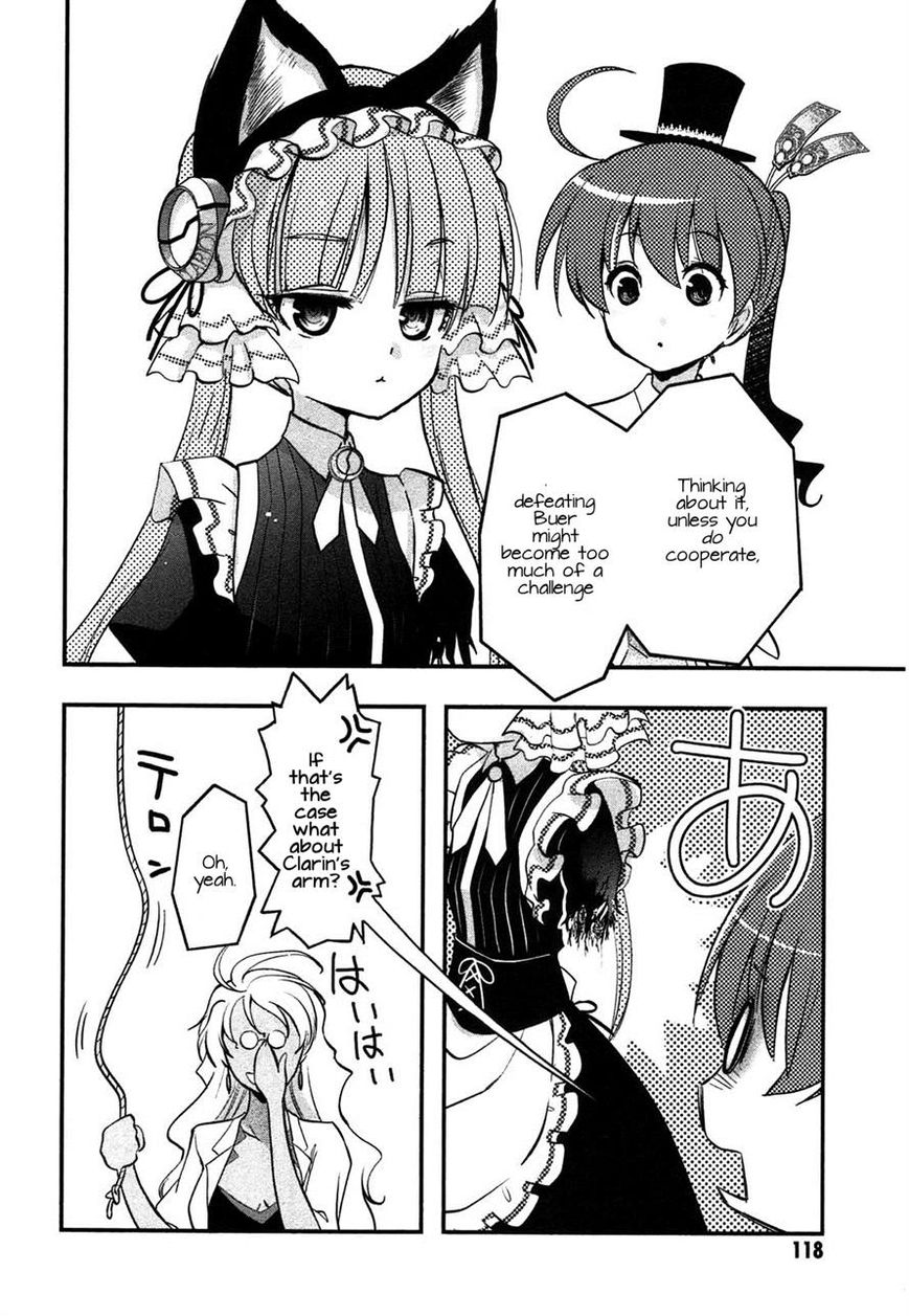 Koukaku no Pandora - Ghost Urn Chapter 3 page 10 - Chapter 3