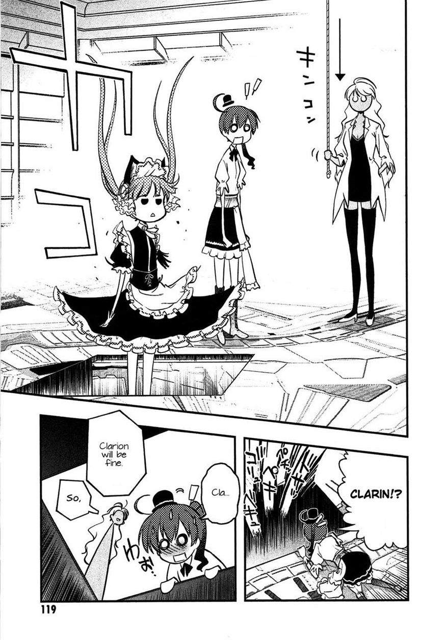 Koukaku no Pandora - Ghost Urn Chapter 3 page 11 - Chapter 3