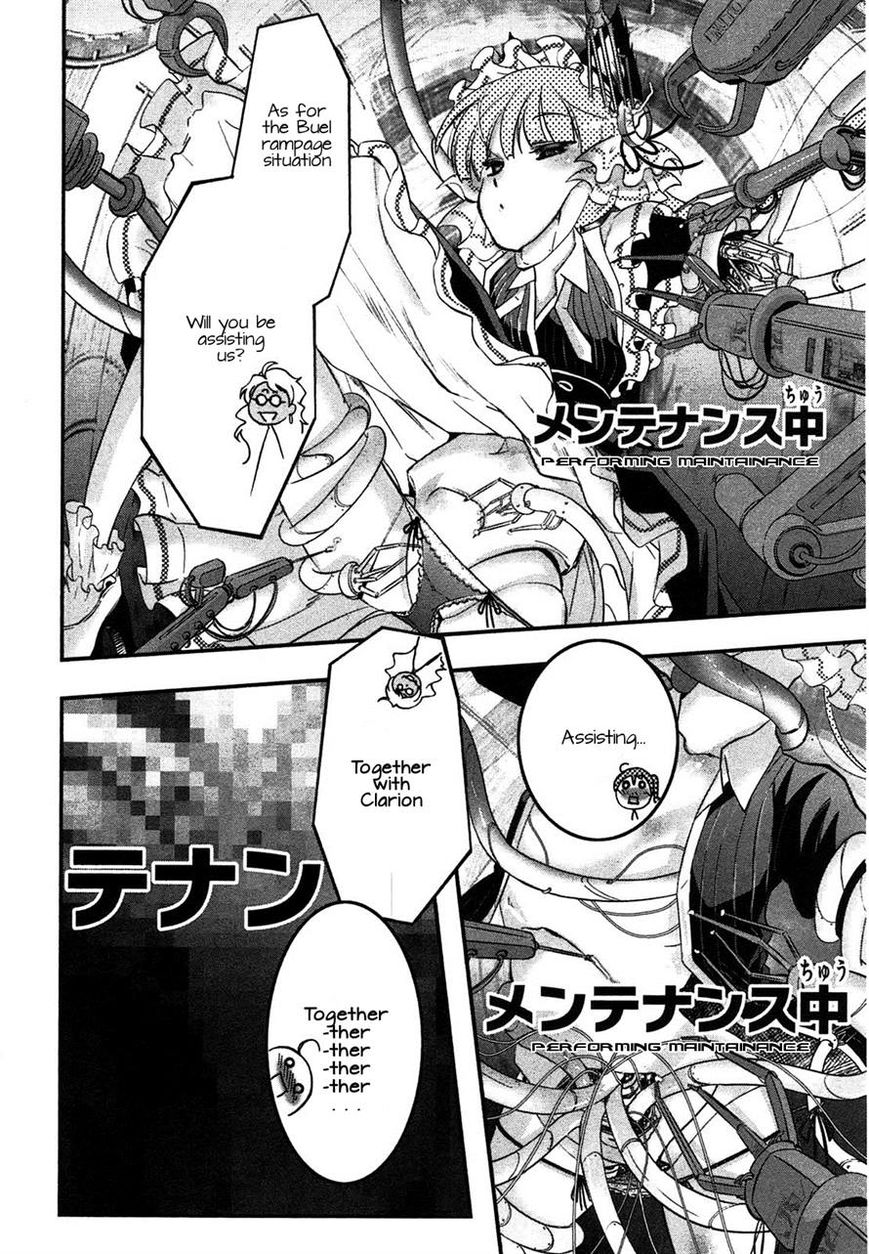 Koukaku no Pandora - Ghost Urn Chapter 3 page 12 - Chapter 3