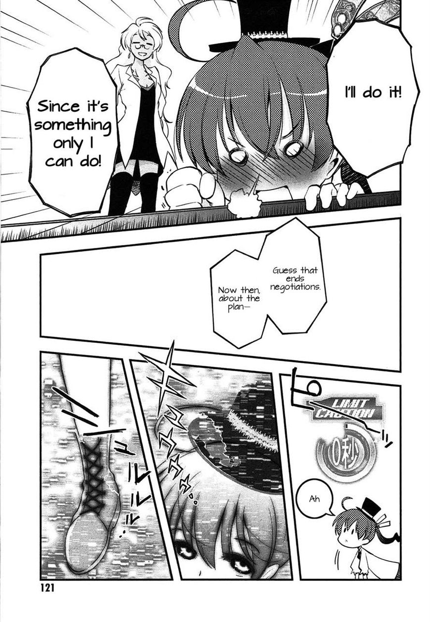 Koukaku no Pandora - Ghost Urn Chapter 3 page 13 - Chapter 3