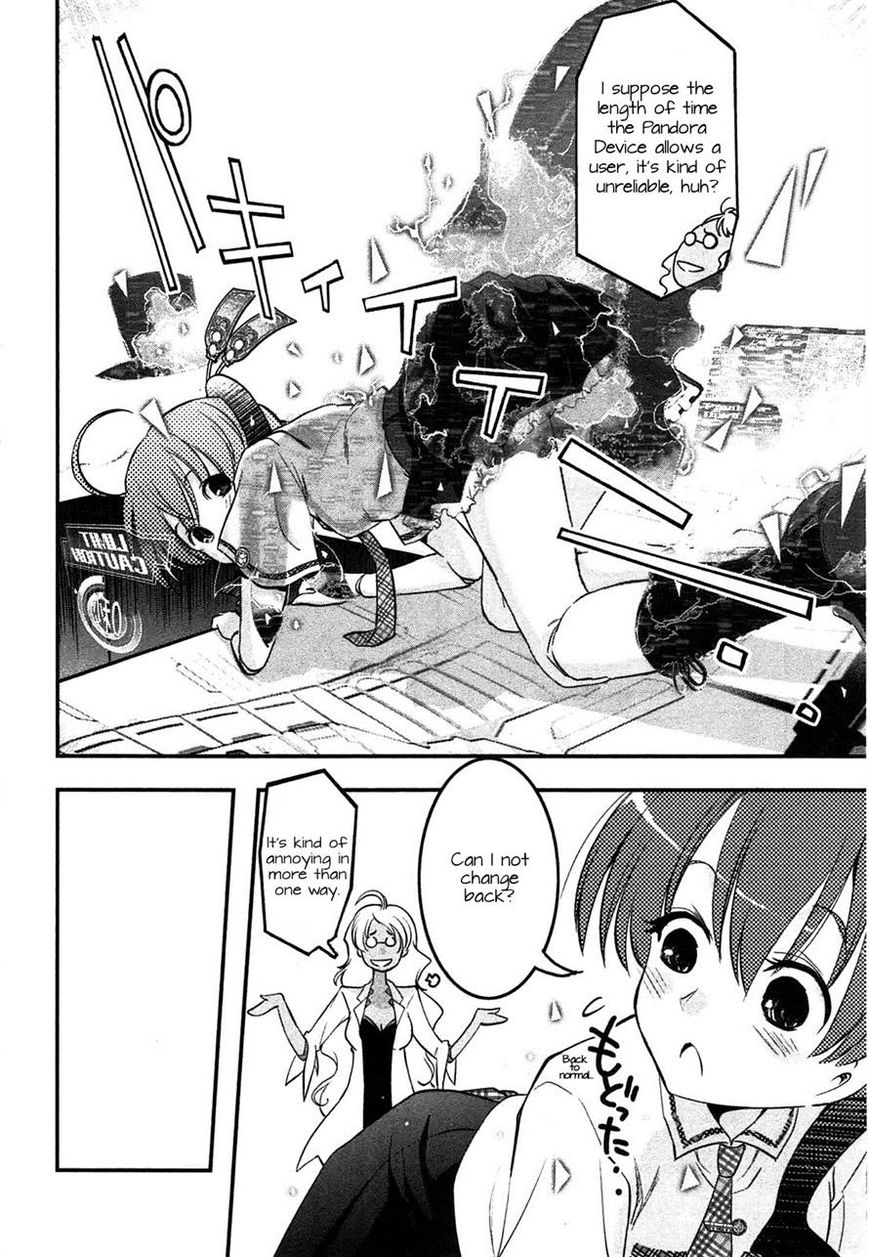Koukaku no Pandora - Ghost Urn Chapter 3 page 14 - Chapter 3