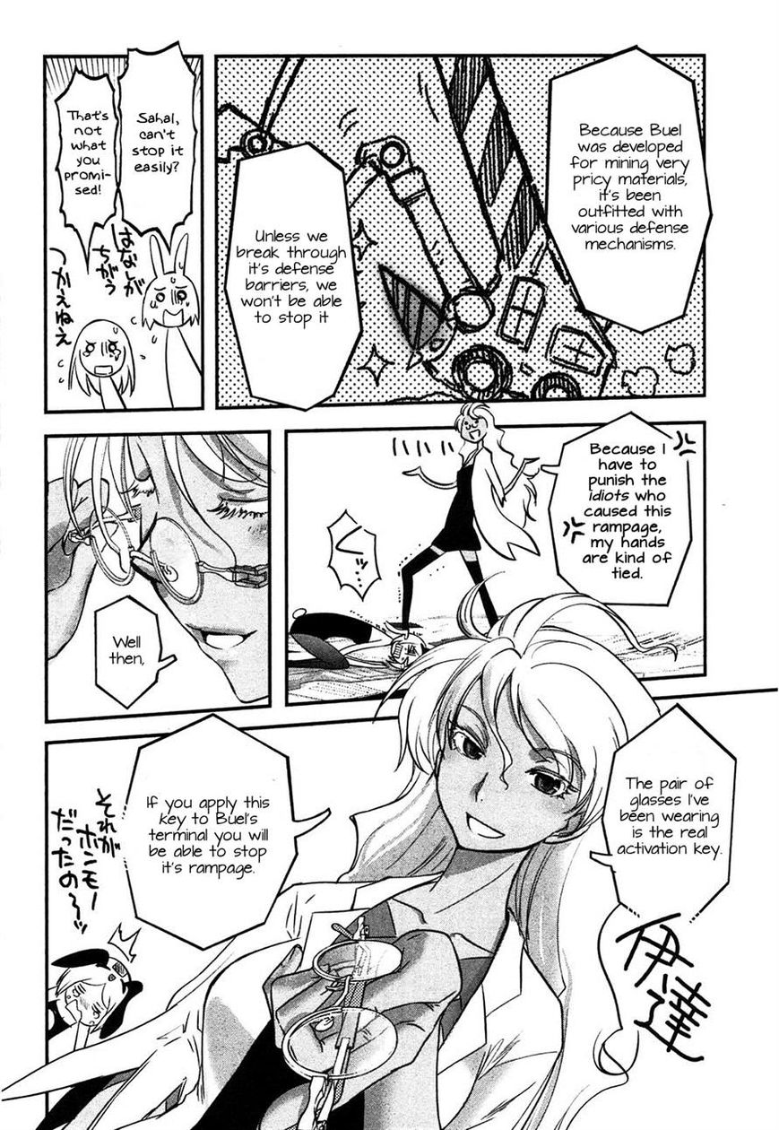 Koukaku no Pandora - Ghost Urn Chapter 3 page 16 - Chapter 3