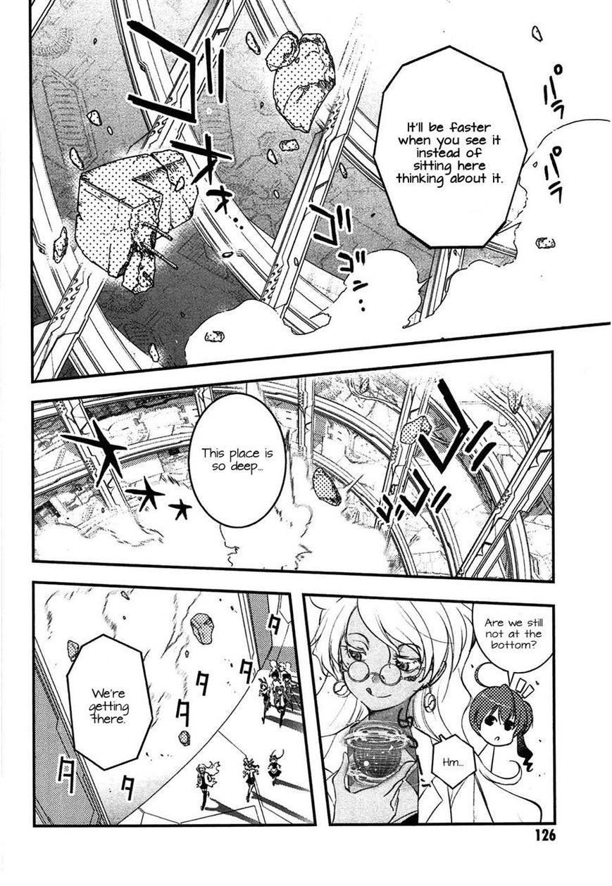 Koukaku no Pandora - Ghost Urn Chapter 3 page 18 - Chapter 3