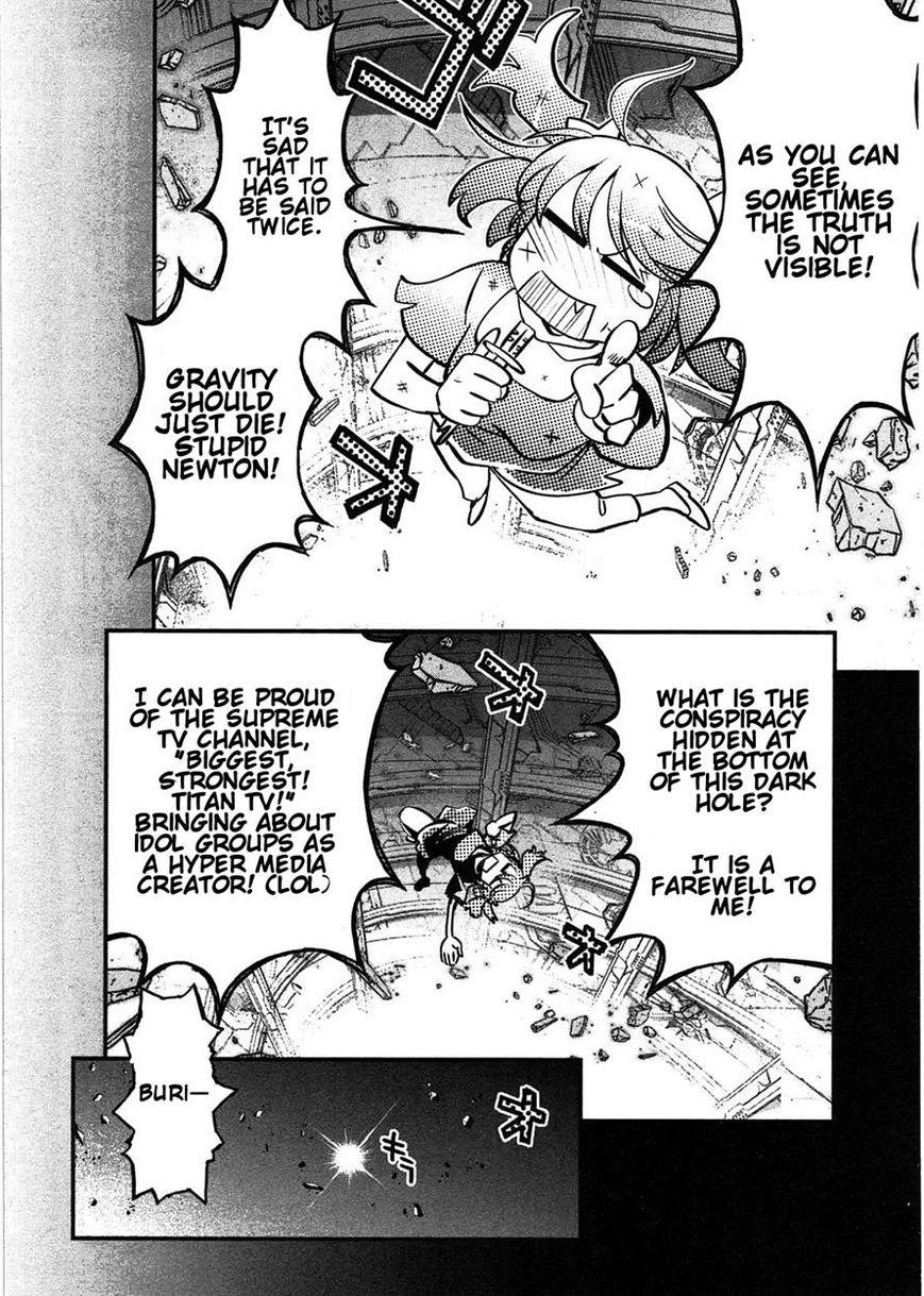 Koukaku no Pandora - Ghost Urn Chapter 3 page 2 - Chapter 3