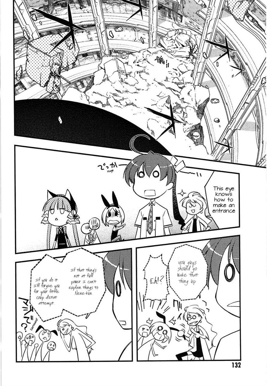Koukaku no Pandora - Ghost Urn Chapter 3 page 24 - Chapter 3