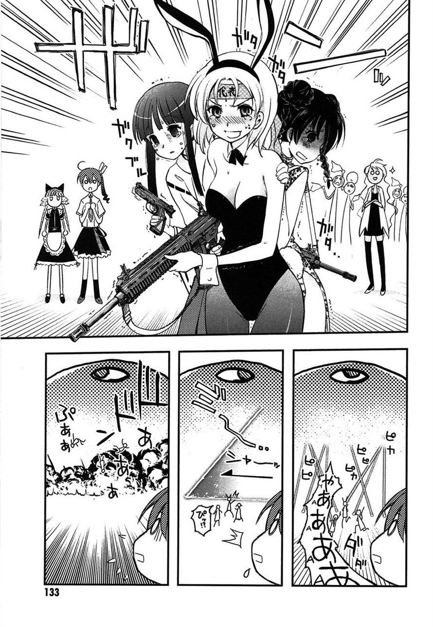 Koukaku no Pandora - Ghost Urn Chapter 3 page 25 - Chapter 3