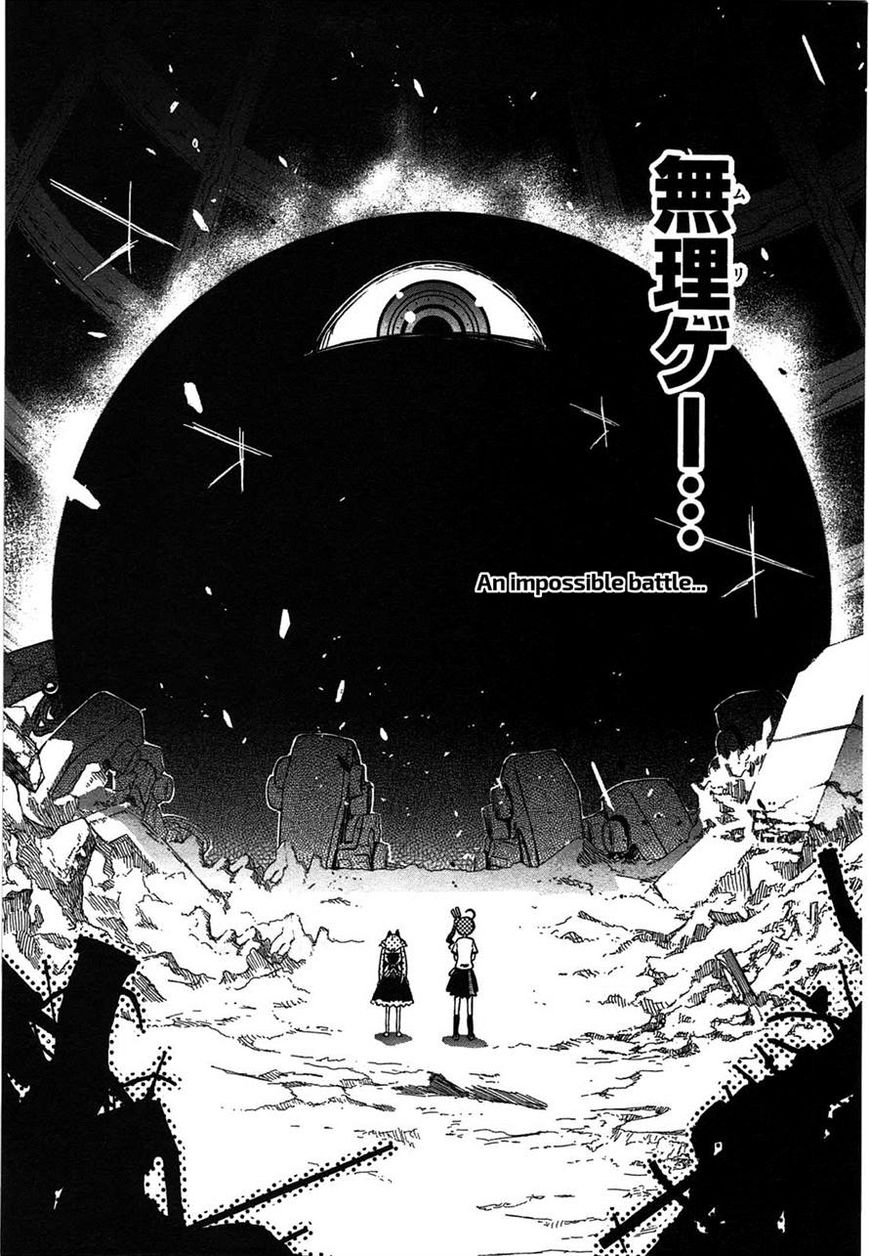Koukaku no Pandora - Ghost Urn Chapter 3 page 27 - Chapter 3