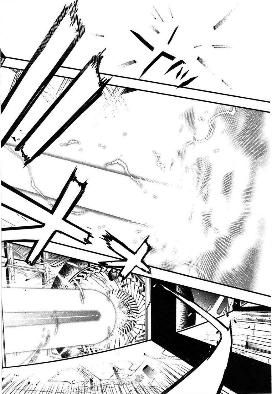 Koukaku no Pandora - Ghost Urn Chapter 3 page 30 - Chapter 3