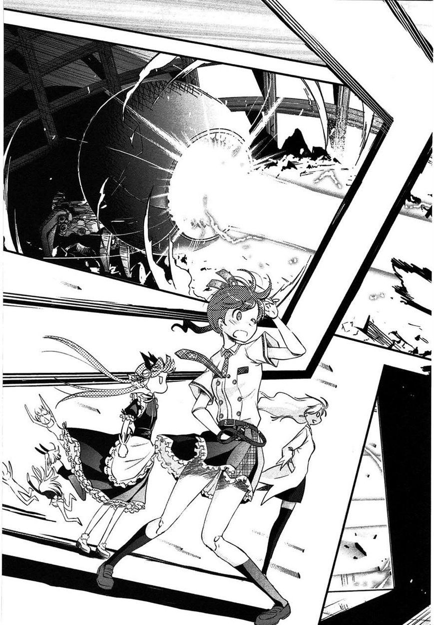 Koukaku no Pandora - Ghost Urn Chapter 3 page 31 - Chapter 3
