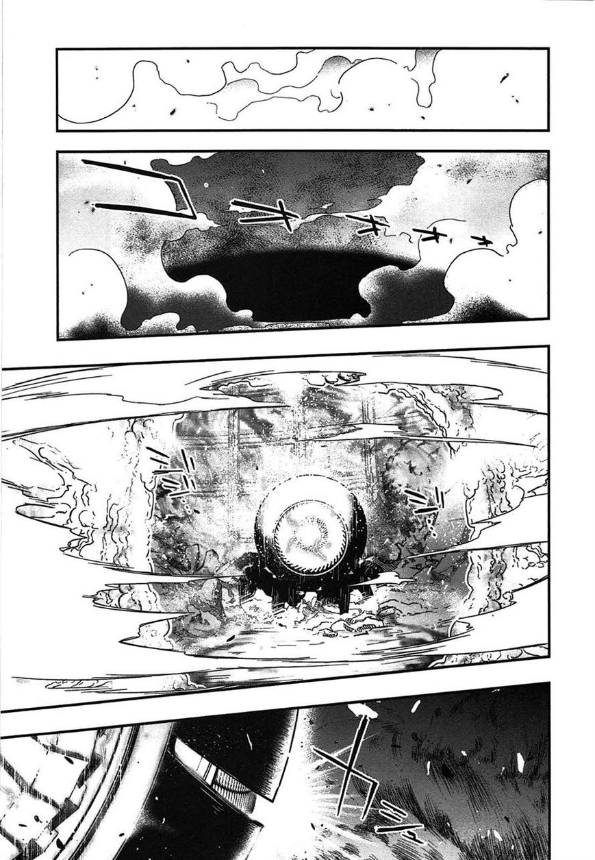 Koukaku no Pandora - Ghost Urn Chapter 3 page 33 - Chapter 3