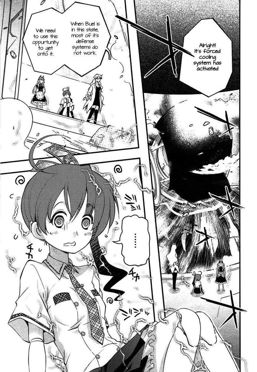 Koukaku no Pandora - Ghost Urn Chapter 3 page 35 - Chapter 3