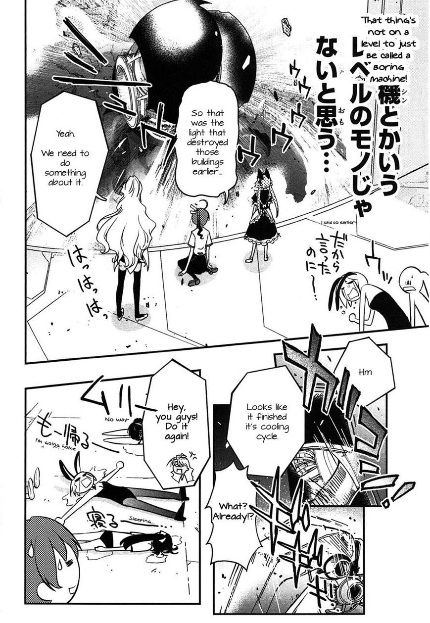 Koukaku no Pandora - Ghost Urn Chapter 3 page 36 - Chapter 3