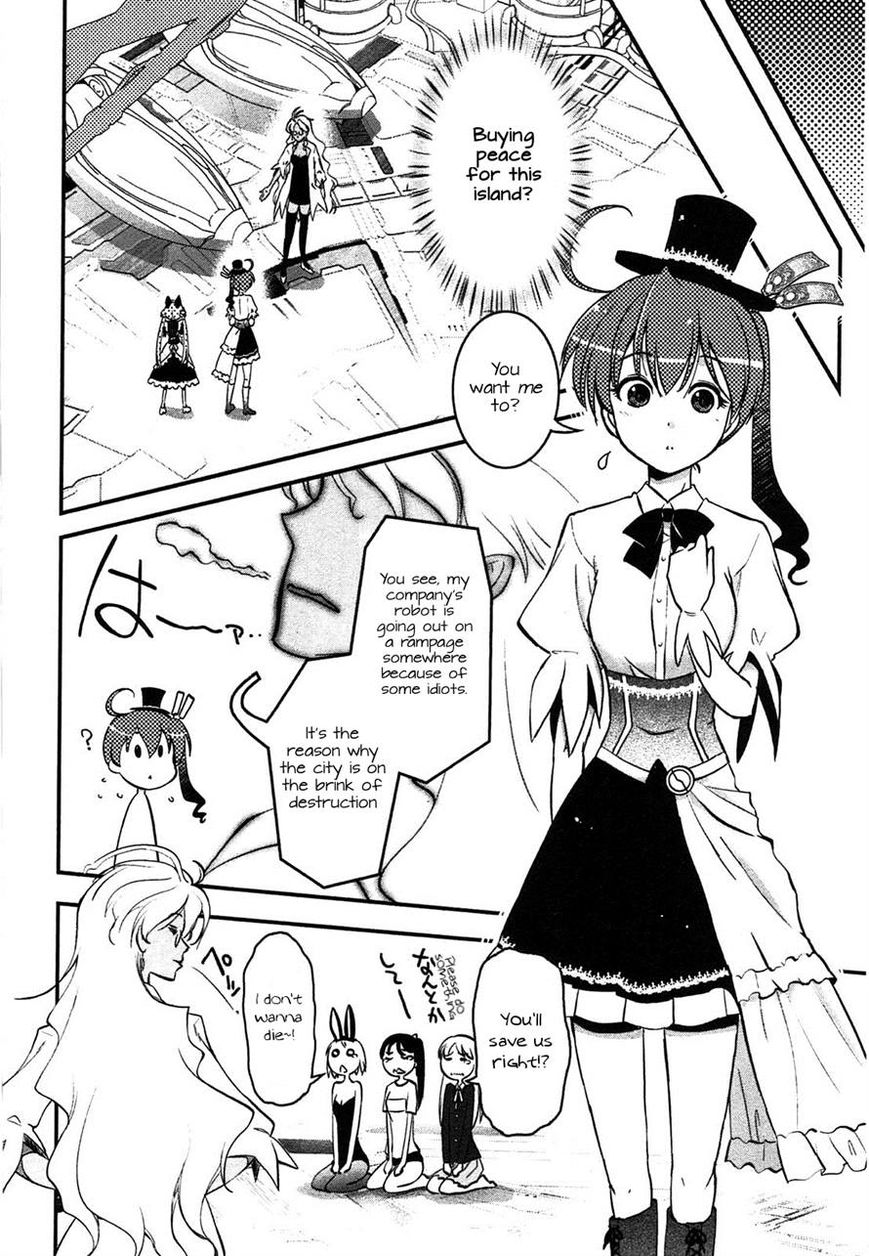 Koukaku no Pandora - Ghost Urn Chapter 3 page 6 - Chapter 3