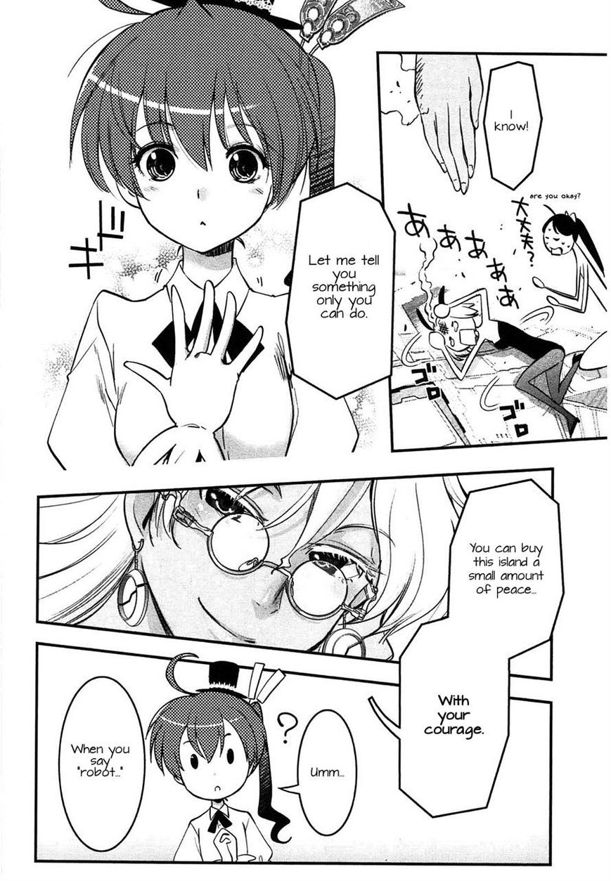 Koukaku no Pandora - Ghost Urn Chapter 3 page 8 - Chapter 3