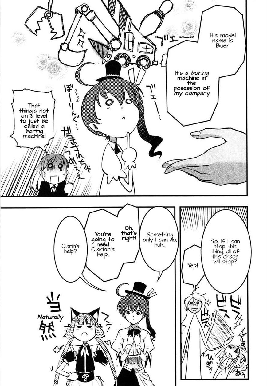 Koukaku no Pandora - Ghost Urn Chapter 3 page 9 - Chapter 3