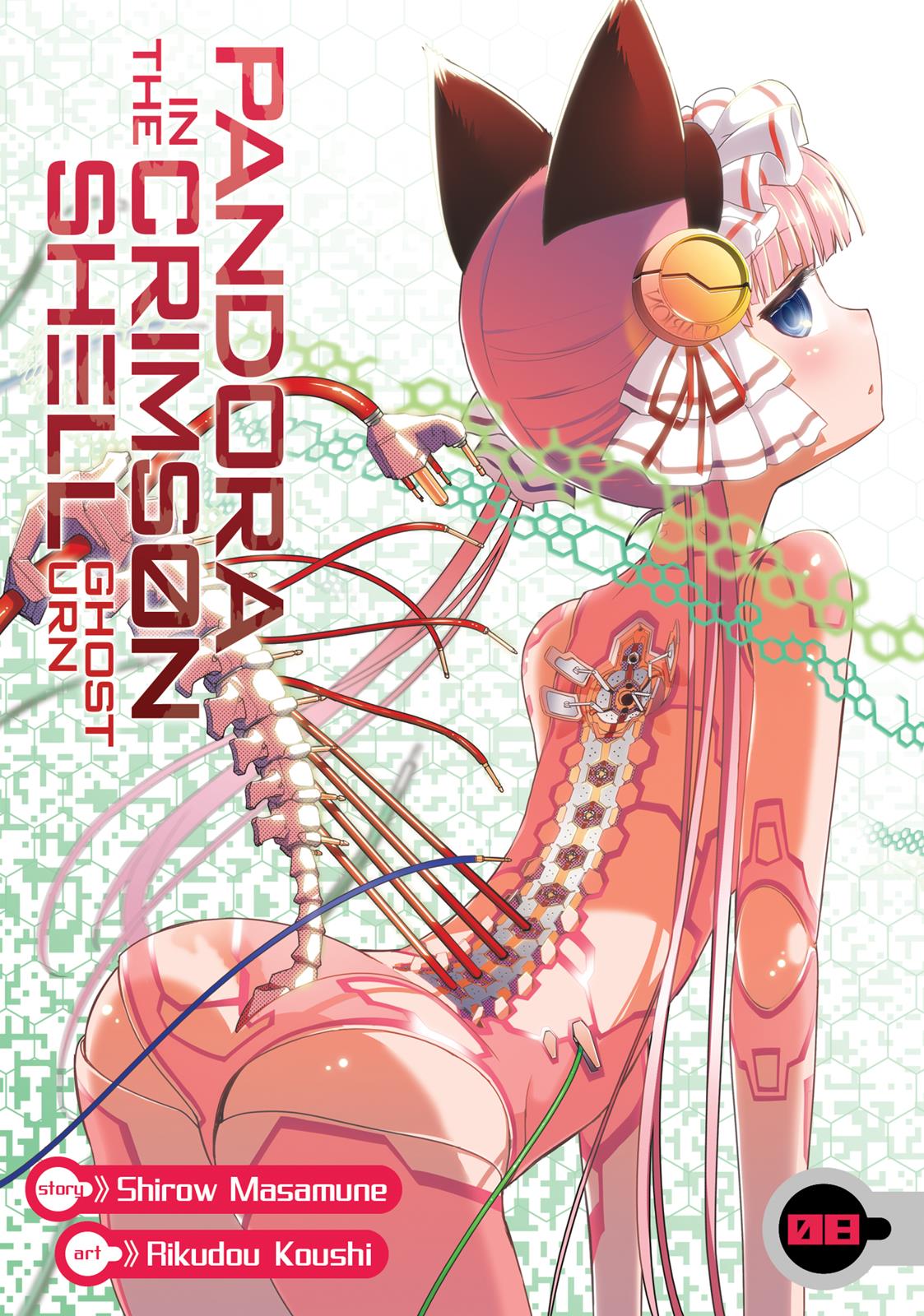 Koukaku no Pandora - Ghost Urn Chapter 30 page 1 - Chapter 30