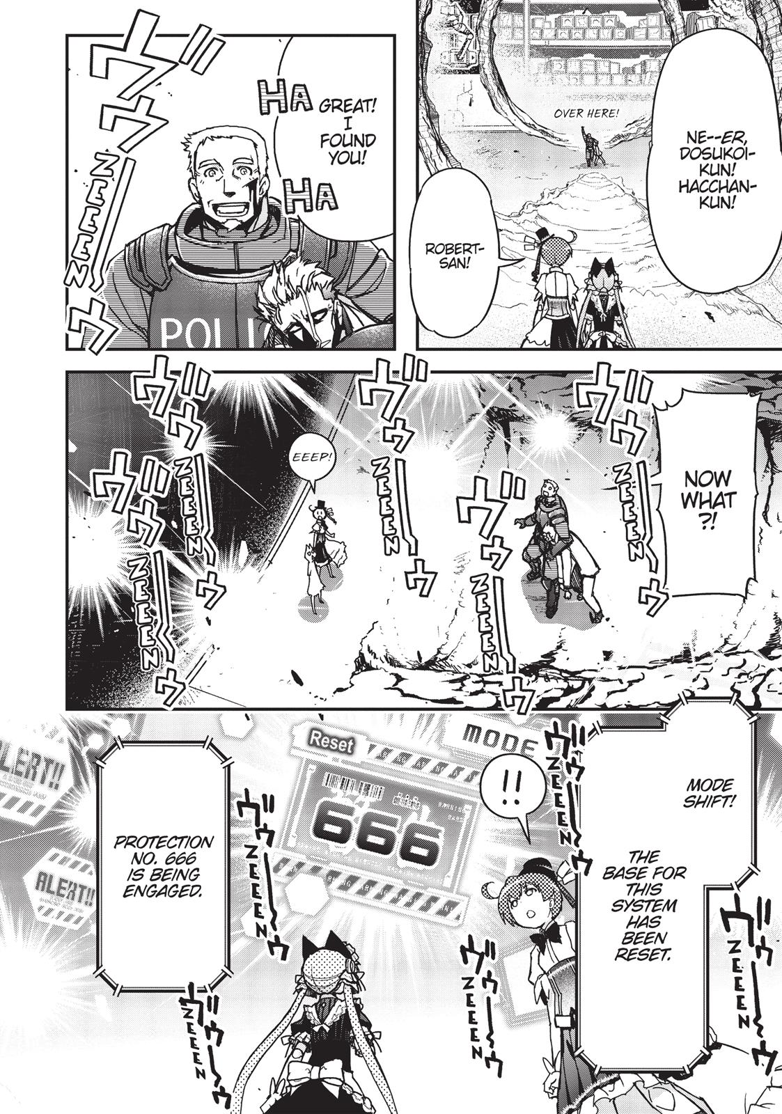 Koukaku no Pandora - Ghost Urn Chapter 30 page 27 - Chapter 30