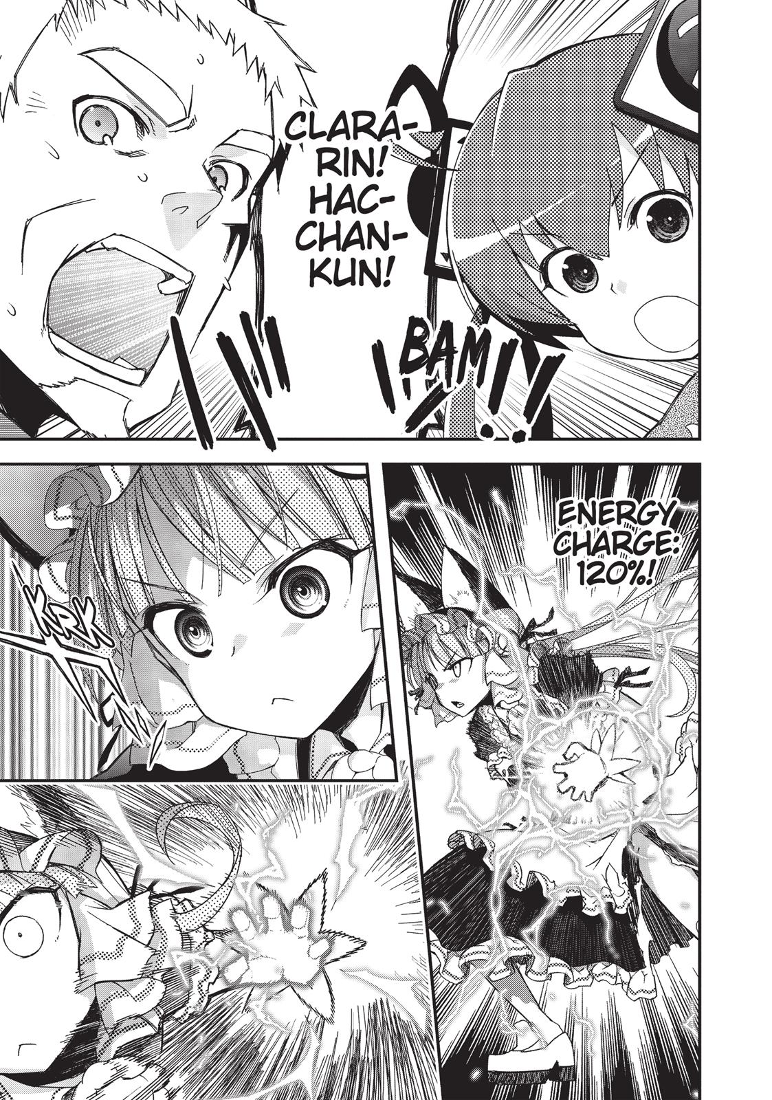 Koukaku no Pandora - Ghost Urn Chapter 30 page 49 - Chapter 30