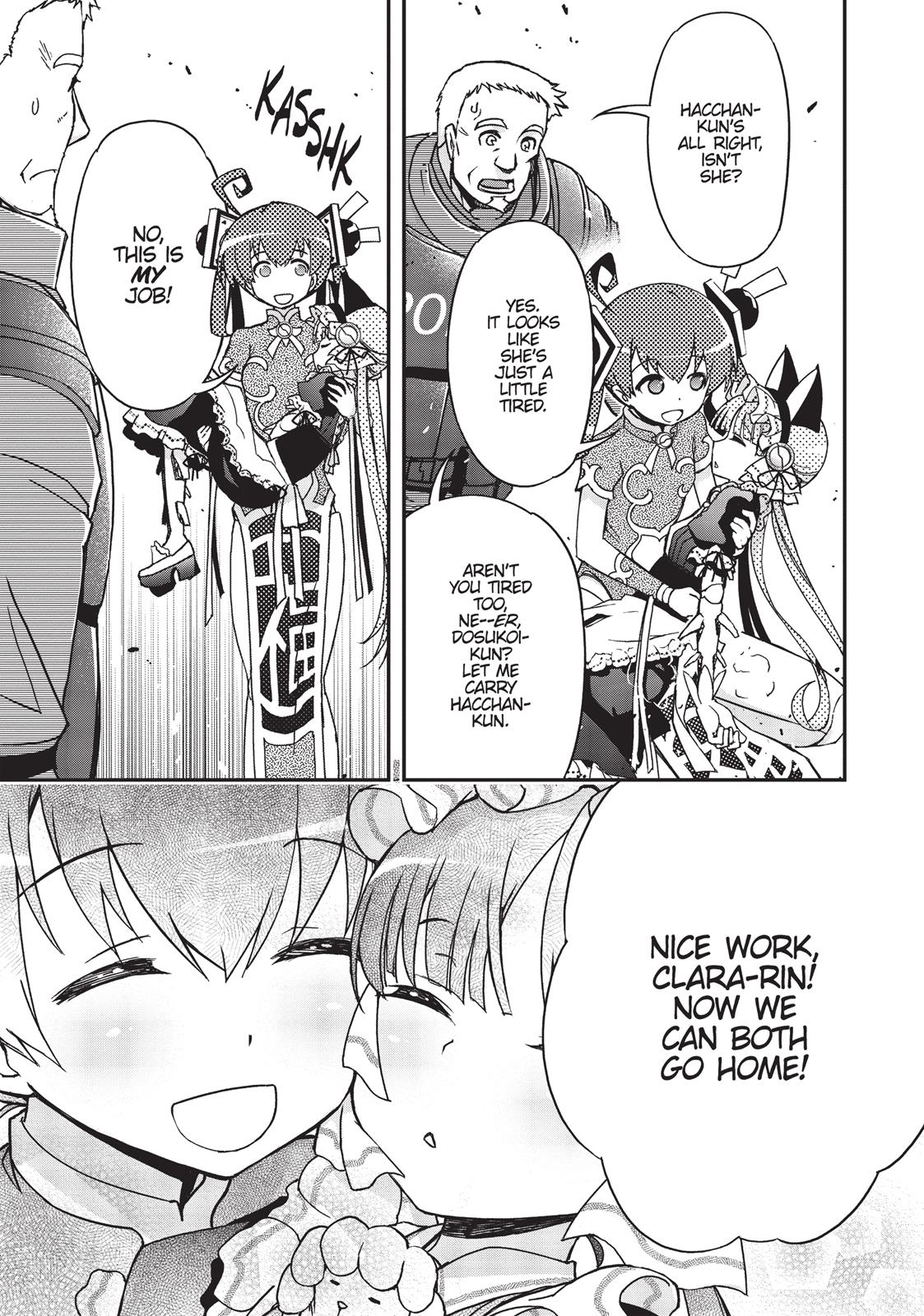 Koukaku no Pandora - Ghost Urn Chapter 30 page 55 - Chapter 30