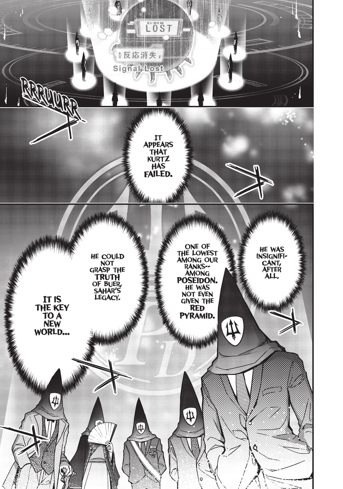Koukaku no Pandora - Ghost Urn Chapter 30 page 69 - Chapter 30
