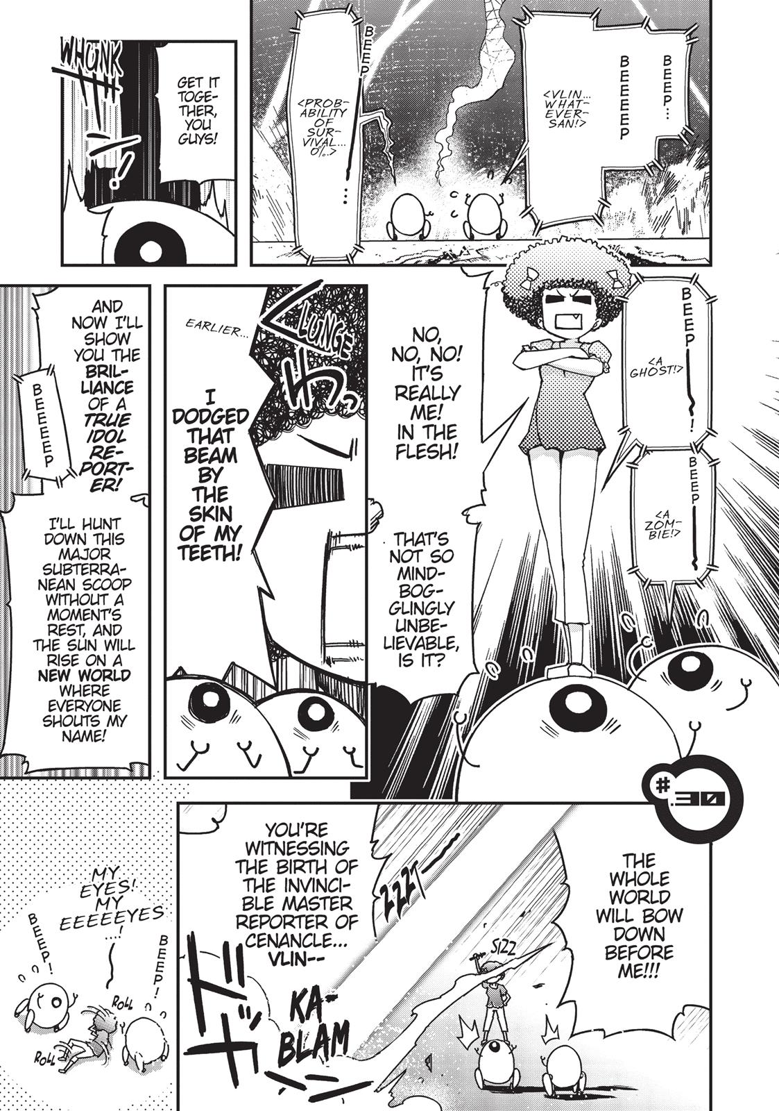 Koukaku no Pandora - Ghost Urn Chapter 30 page 7 - Chapter 30